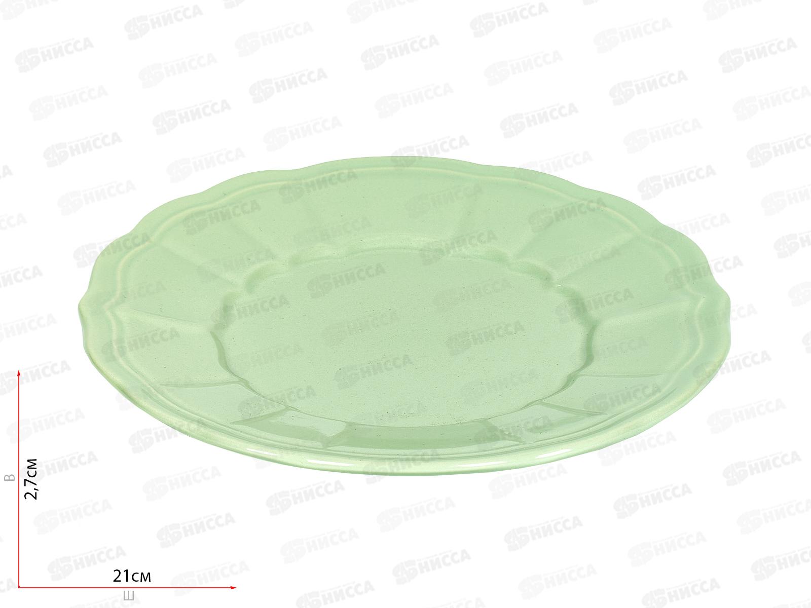 Тарелка десертная Green 21см РТ010021F307