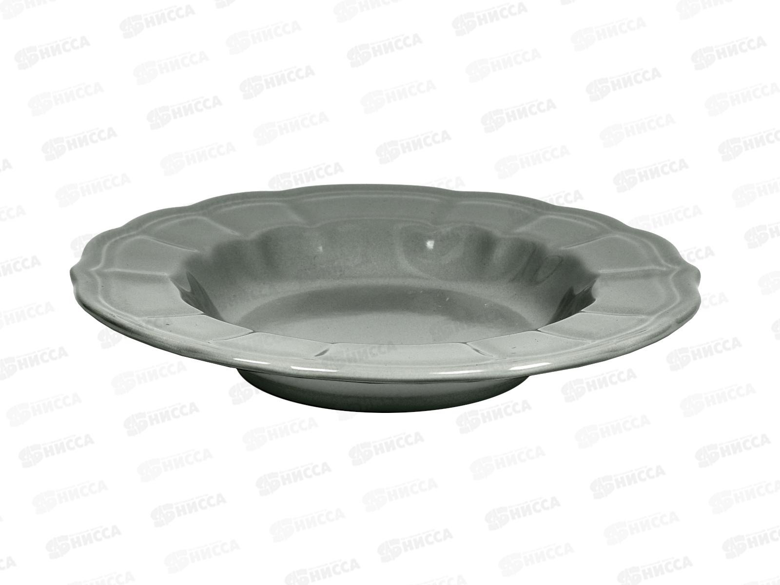 Тарелка суповая Grey 22см РТ010022F620