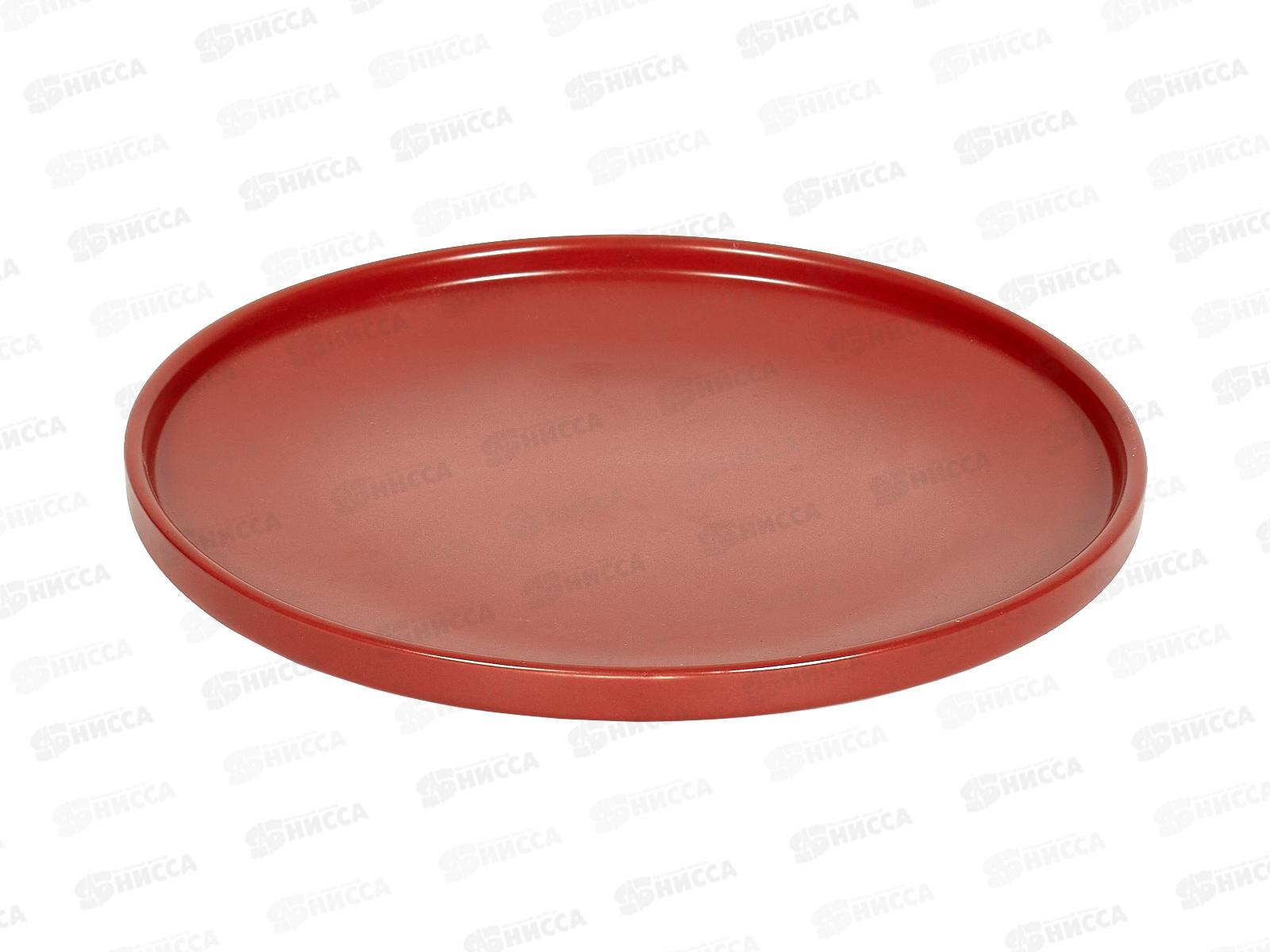 Тарелка десертная Red 20см WS2202-SP/R