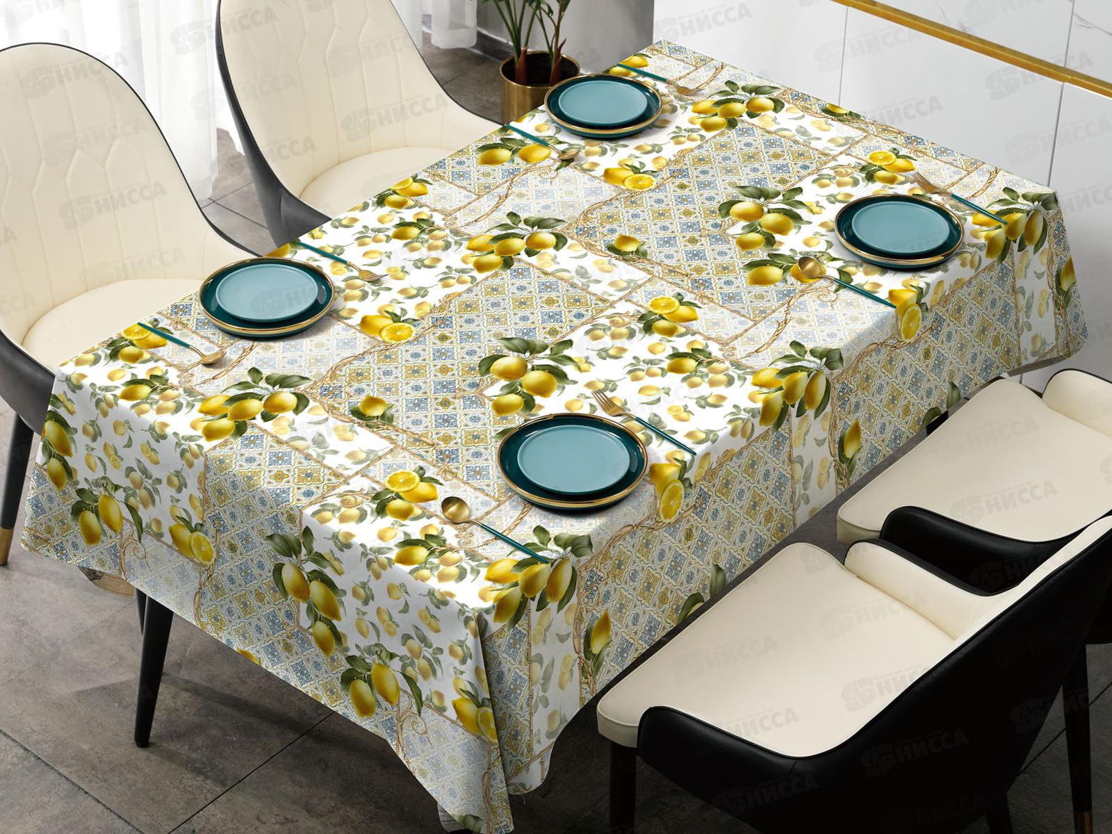 Клеенка Grace ткань с пвх 1,37х20м ST1098 109218