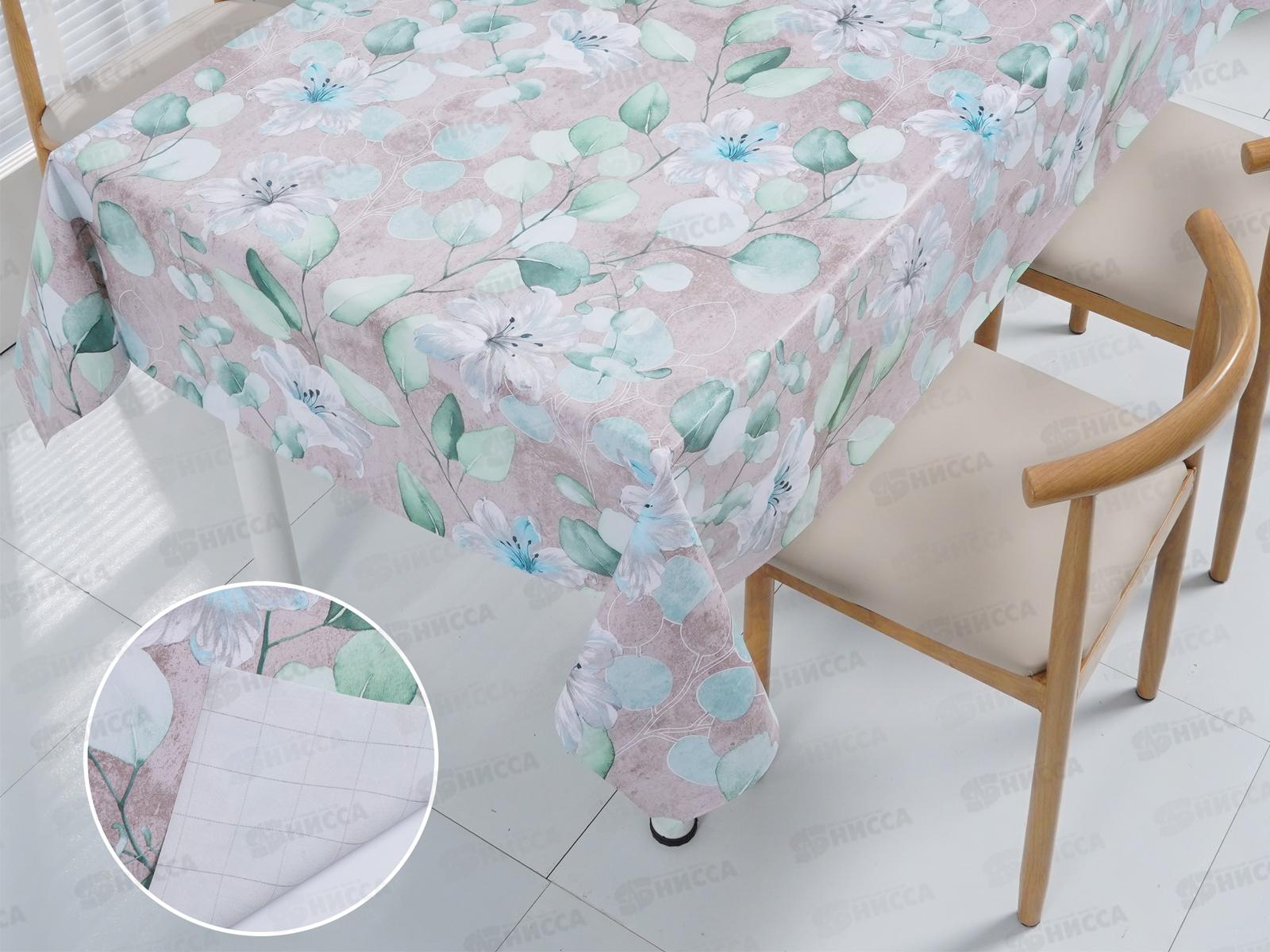 Клеенка Grace нетканная 1,37х20м D81565 107367