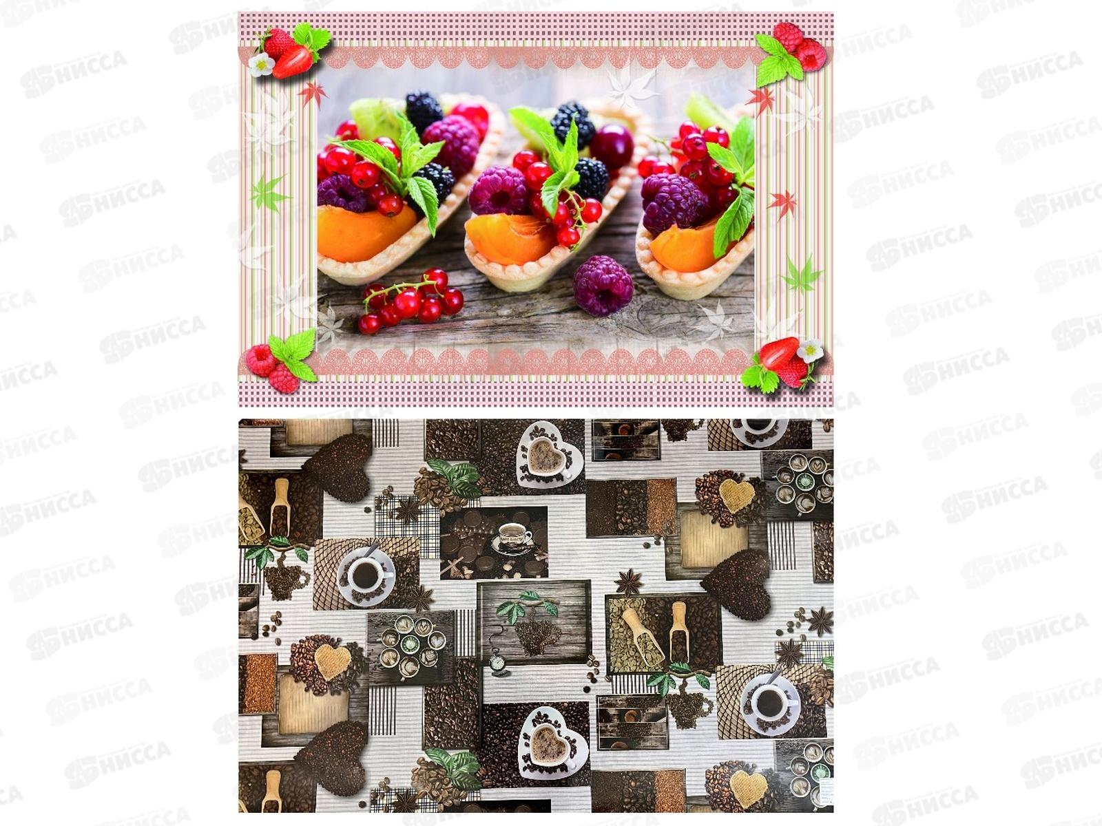 Скатерть термо GRACE 118*78 TC-02-98B 96324