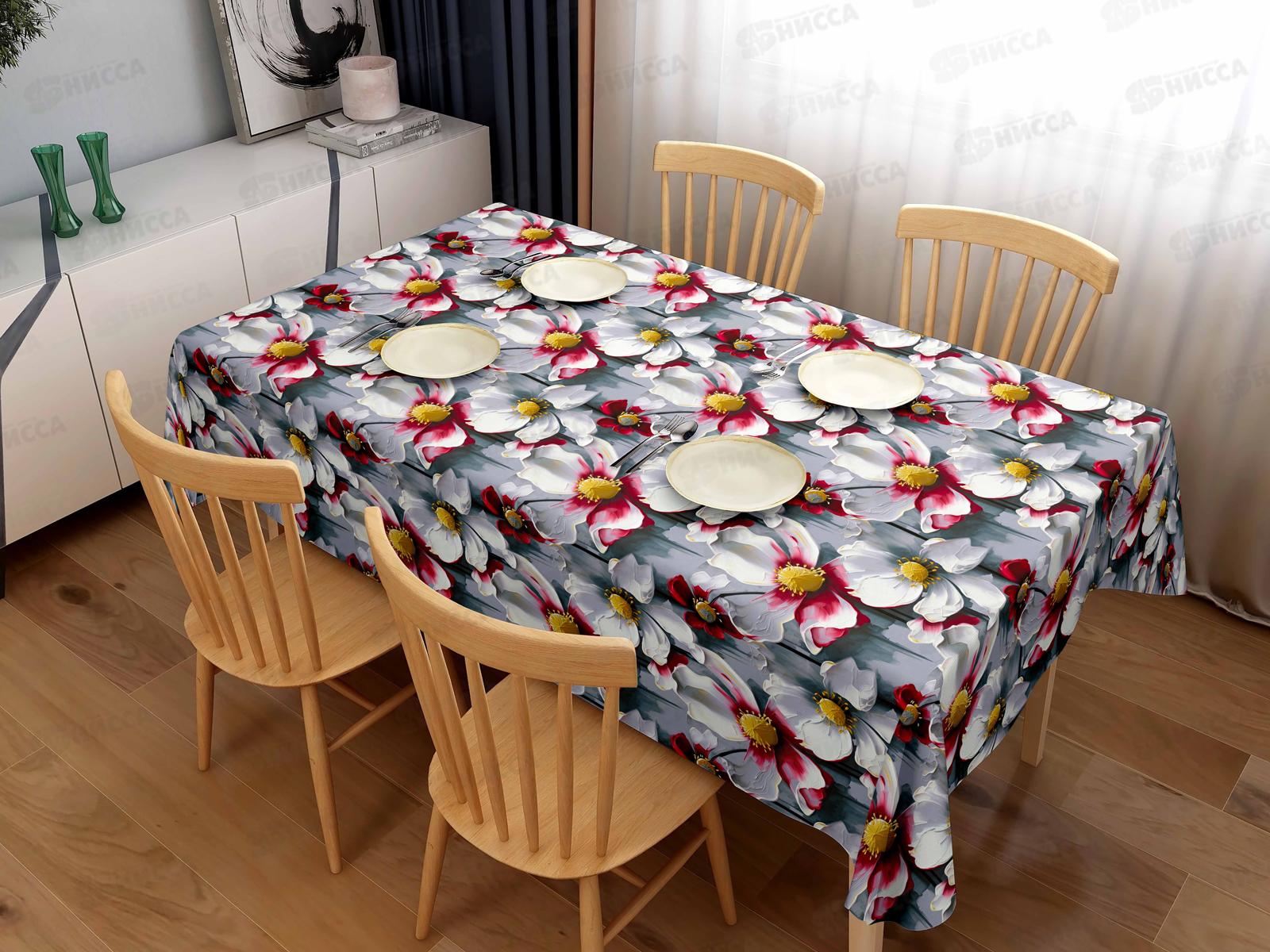 Клеенка Grace ткань с пвх 1,37х20м ST1100 109977