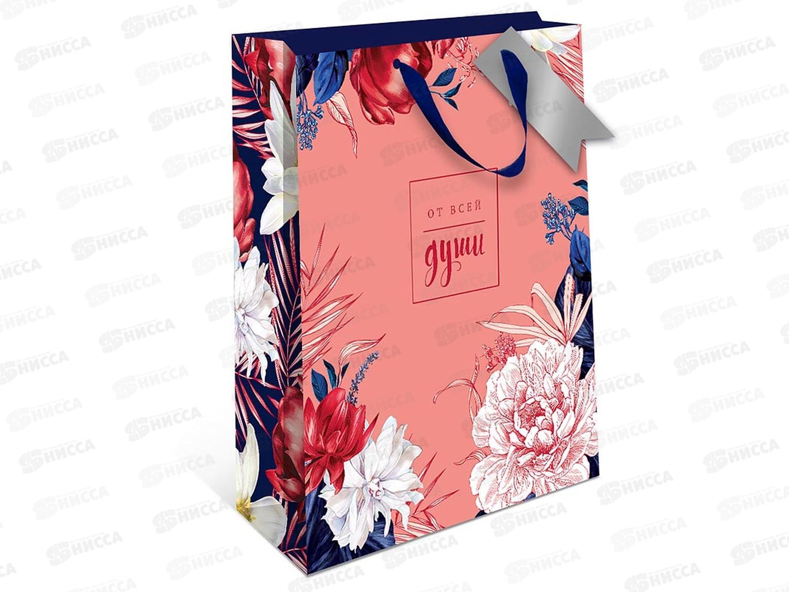 Пакет подарочный АД 18*22,3 Премиум 0598.902