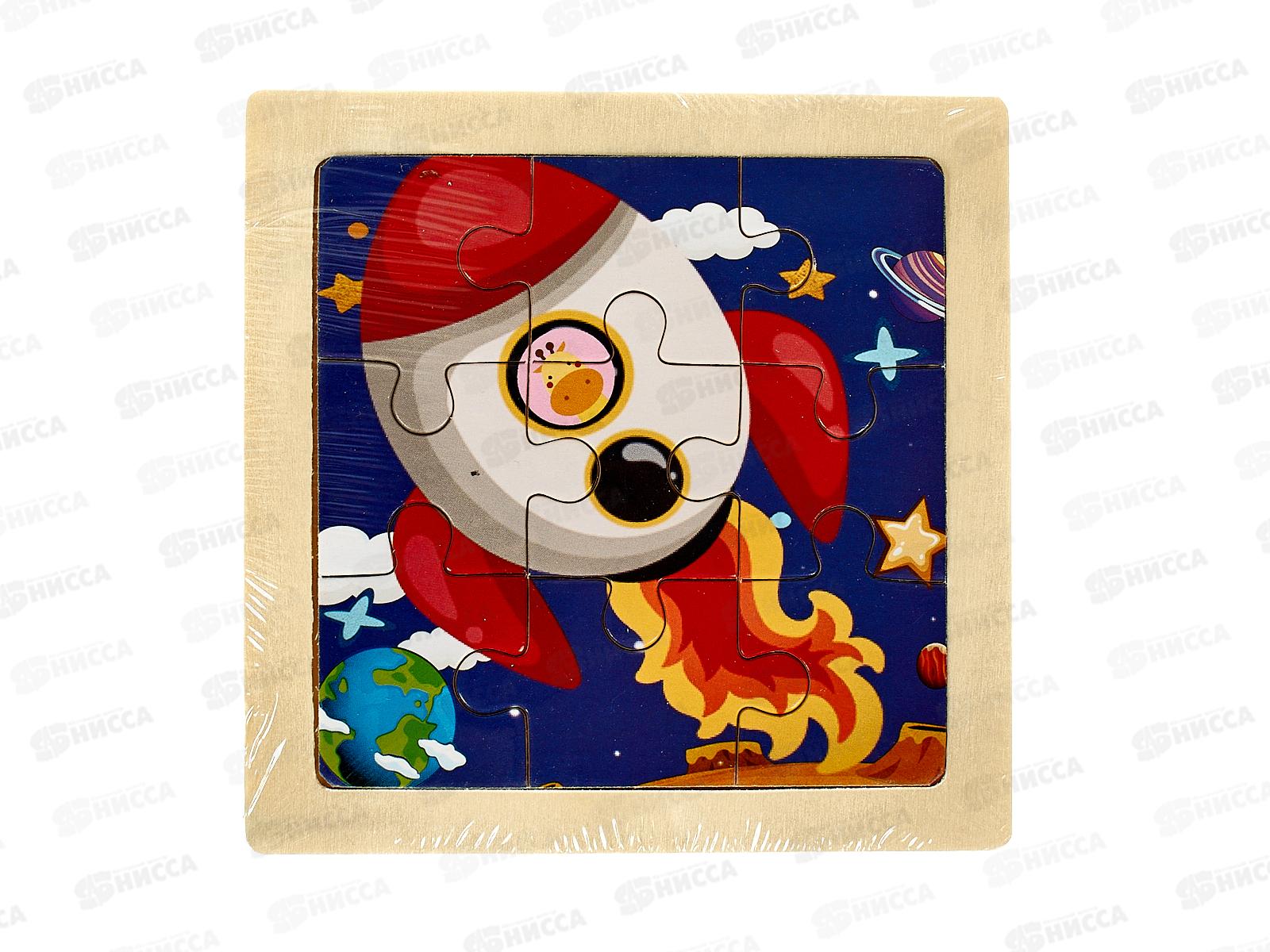 Пазлы-рамка деревянная. 11х11х0,4см Ракета, 9 элементов, ИД-0113