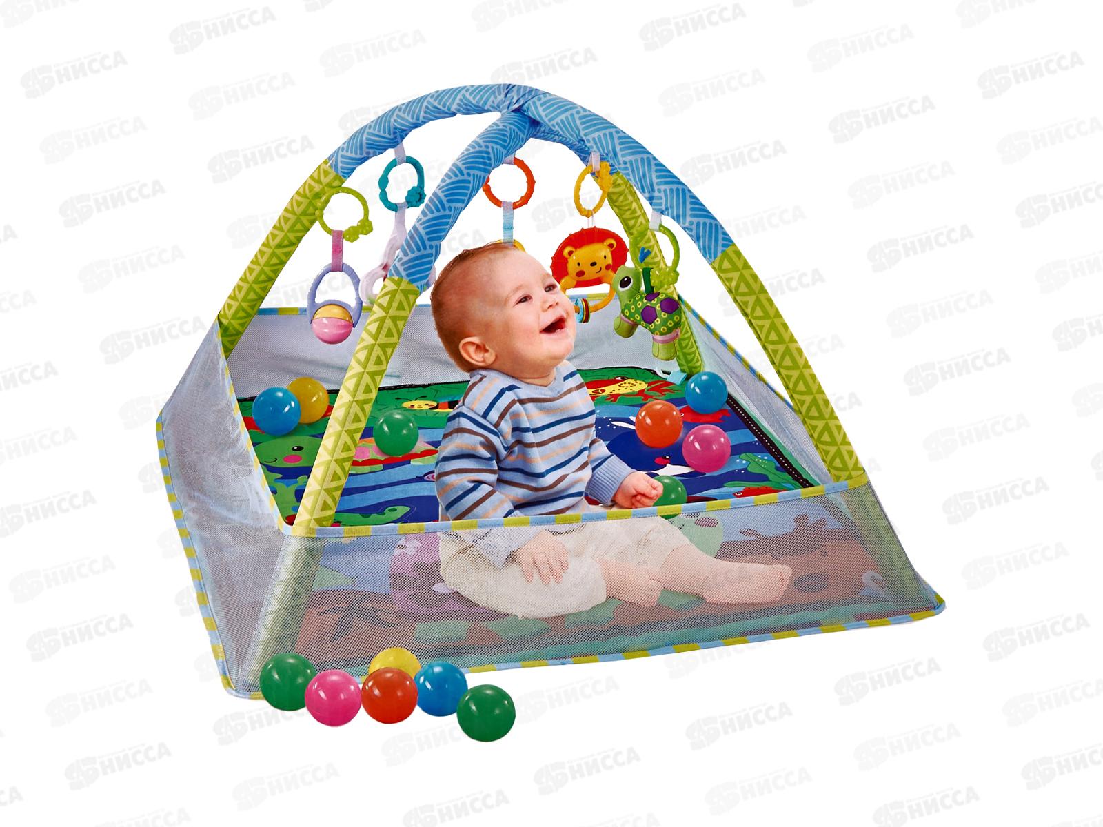 Коврик развивающий КВ-4731 &quotМорские обитатели&quot 80х80х55см