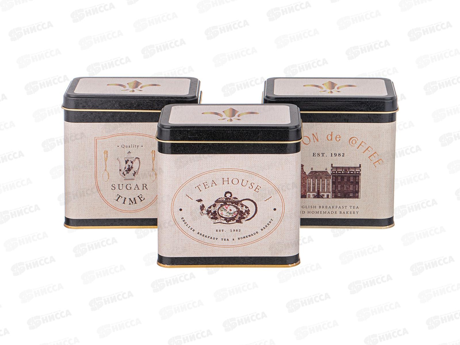 Набор Емкостей для хранения English Breakfast из 3х штук 1,0л 949-066