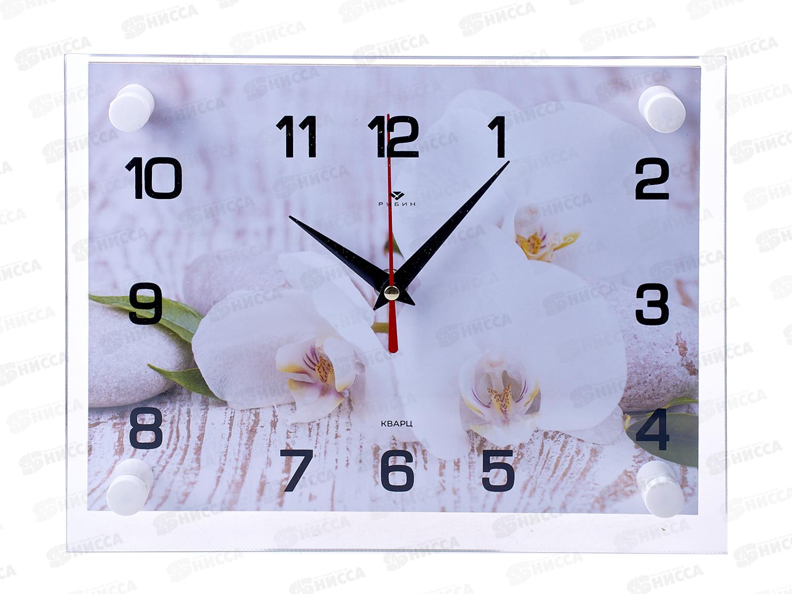 Часы настенные &quot21 Век&quot 2026-113 Спа.Белые орхидеи