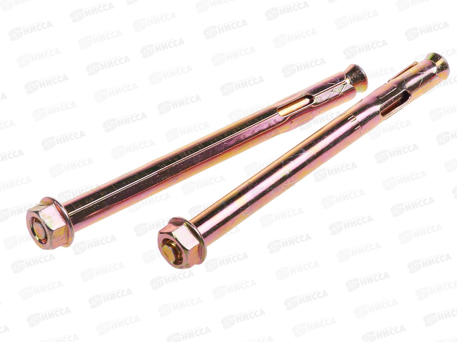 Анкерный болт с гайкой 10*125   2шт, пакетик, Госкреп