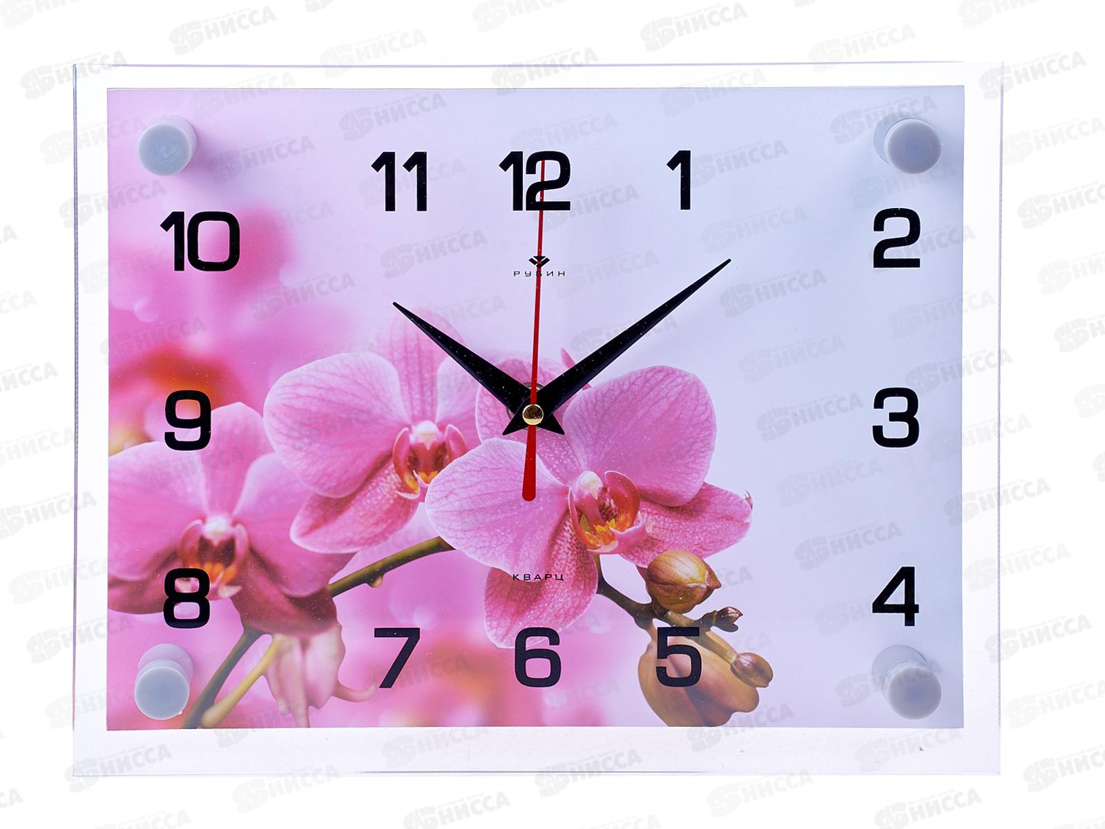 Часы настенные &quot21 Век&quot 2026-800 (10) Розовая Орхидея