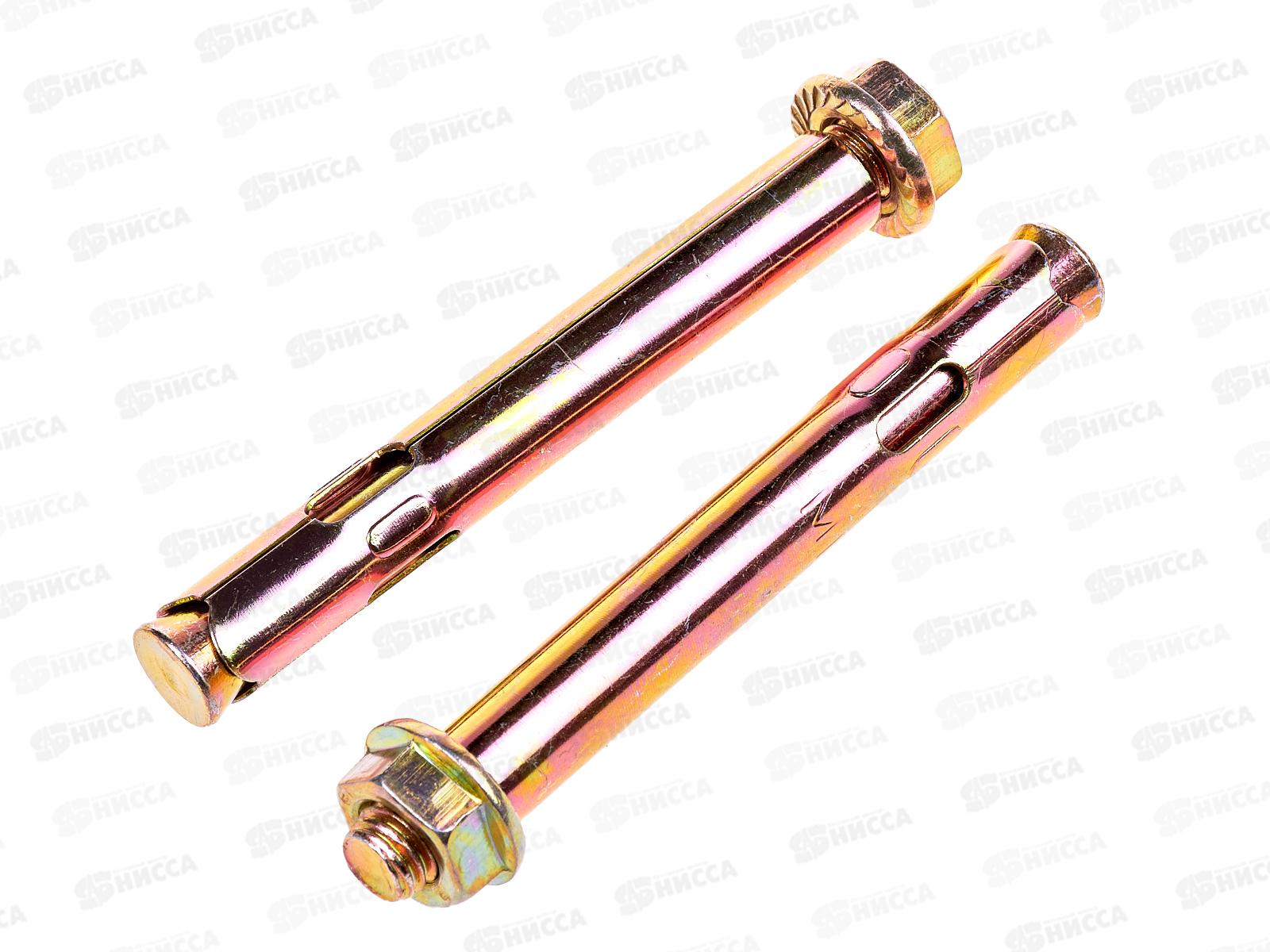 Анкерный болт с гайкой 12*100   2шт, пакетик, Госкреп *10