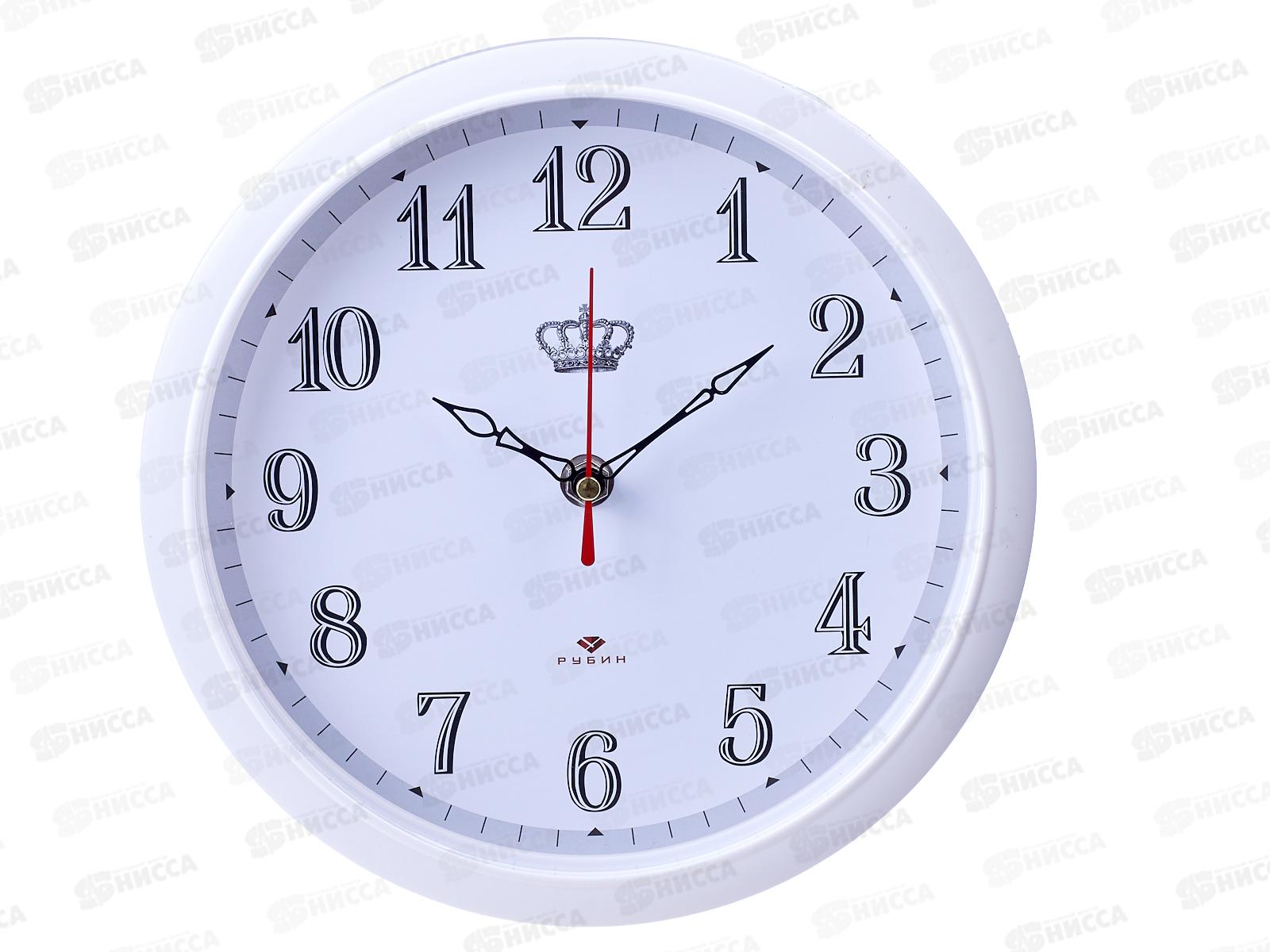 Часы настенные &quot21 Век&quot 2222-326(10) Императорские