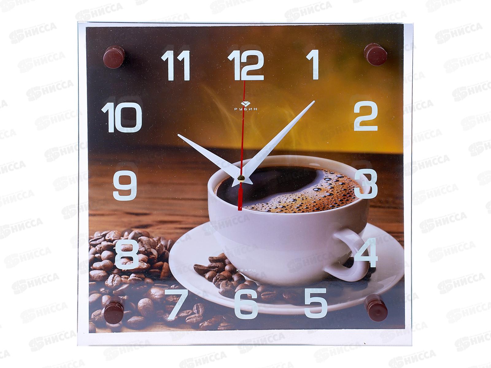 Часы настенные &quot21 Век&quot 2525-919 Черный кофе