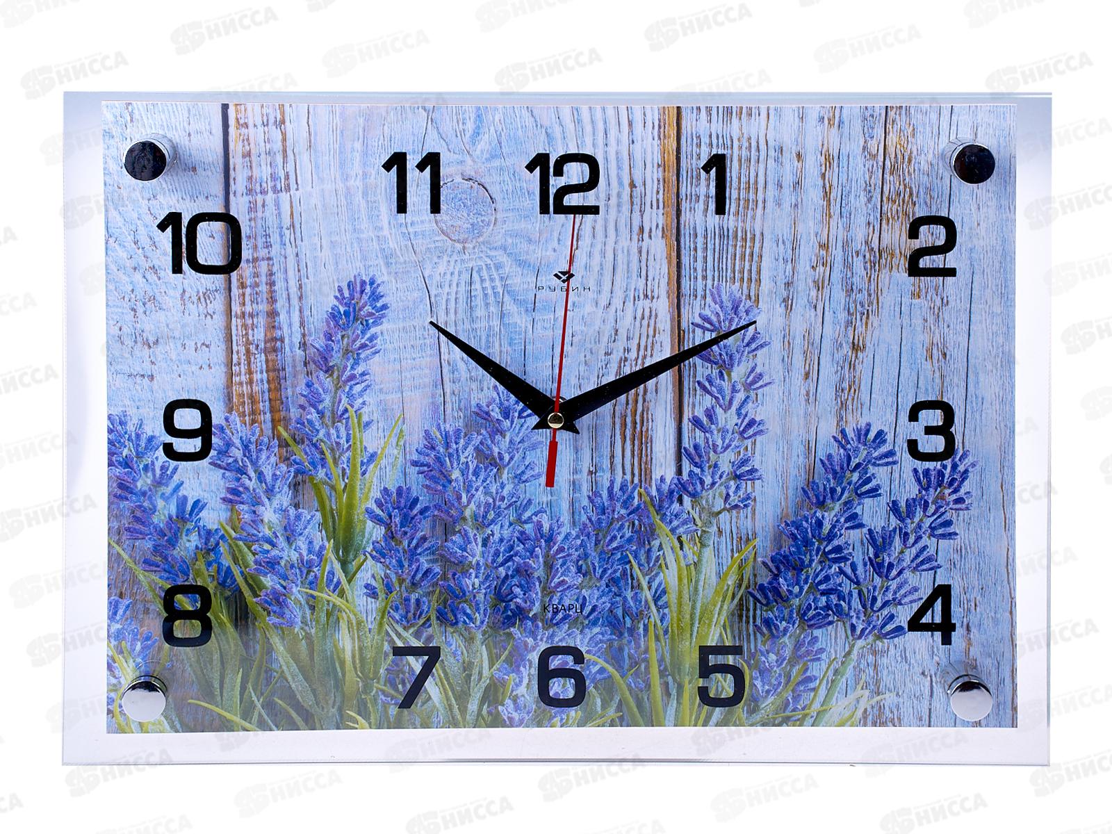 Часы настенные &quot21 Век" 2535-069 Фиолетовые цветы