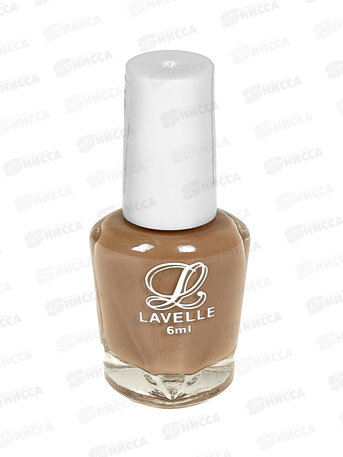 Lavelle Лак для ногтей миниколор 6мл LSB тон №85 темно-бежевый *24