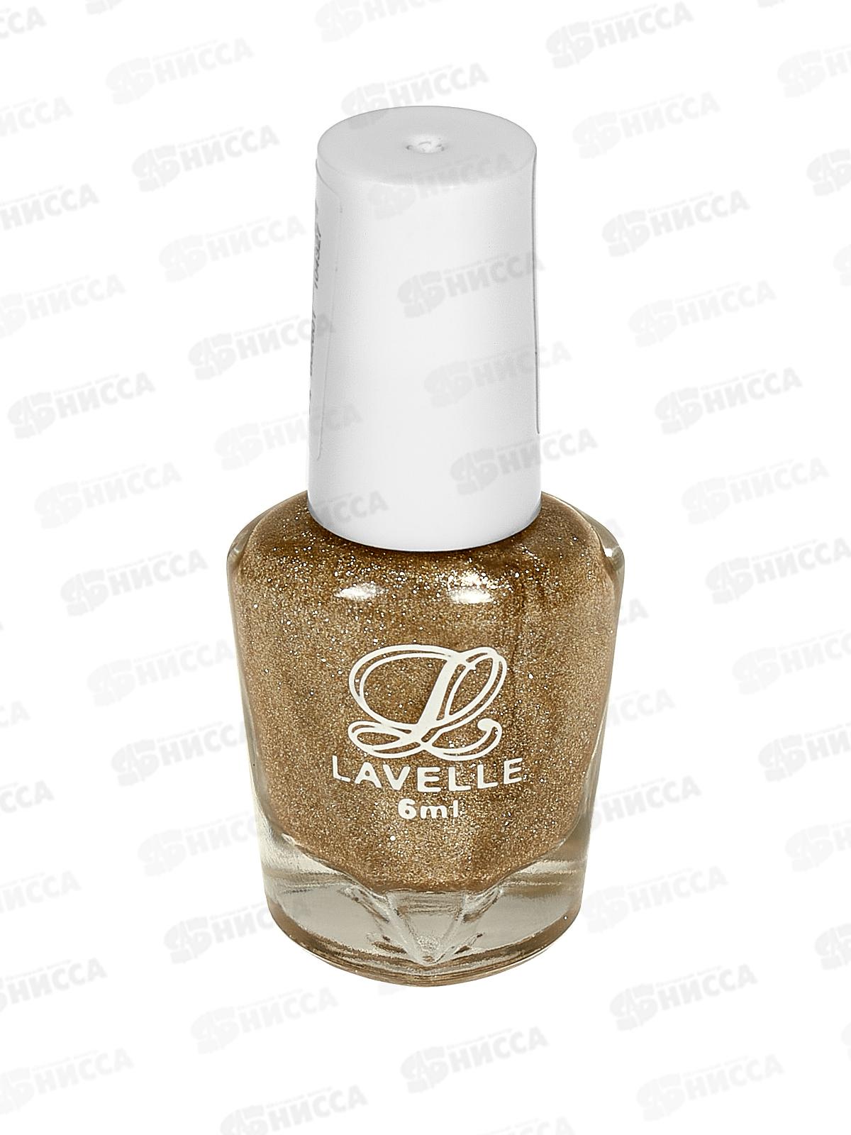 Lavelle Лак для ногтей миниколор 6мл LSB тон №89 золотой песок *24