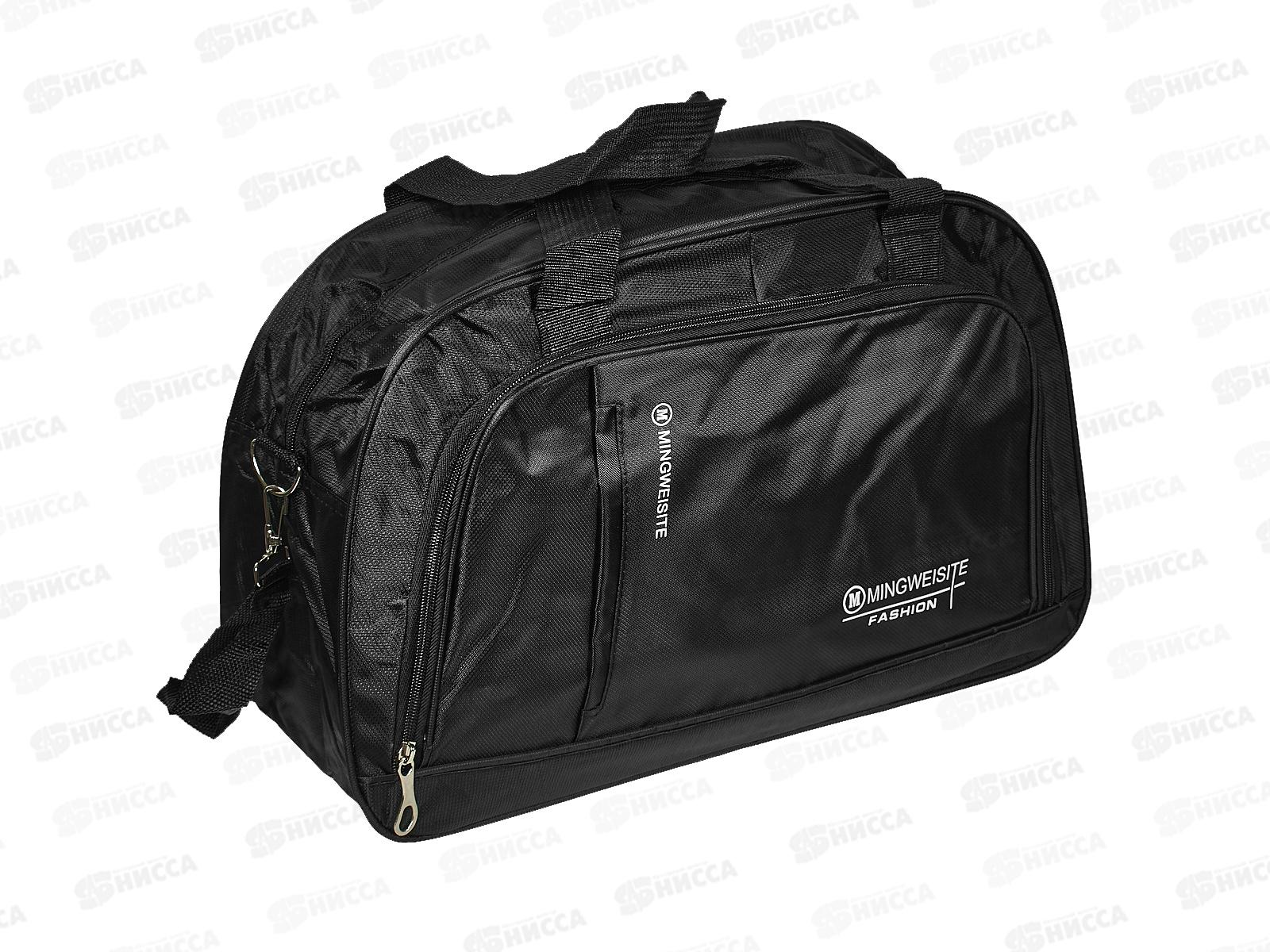 Сумка спортивная 46х26х20см, AL-23436  *100