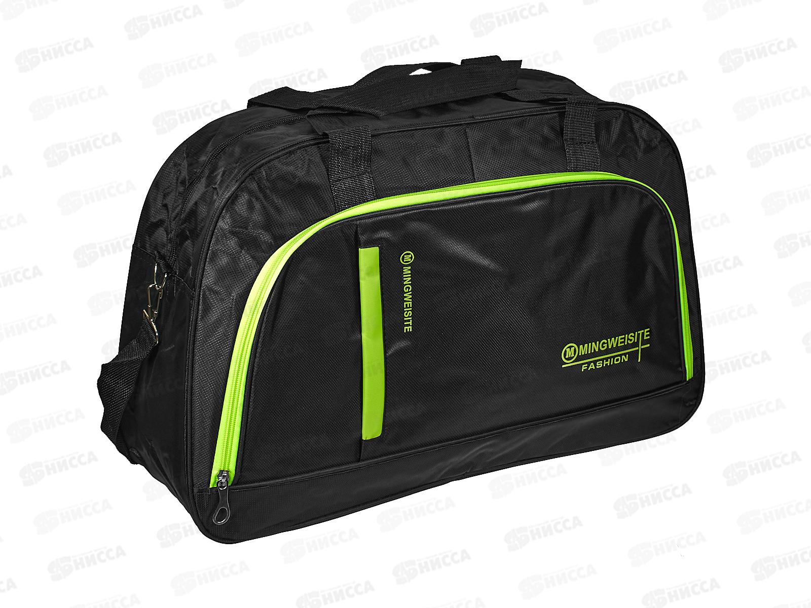 Сумка спортивная 53х30х19см, AL-23436-1  *100