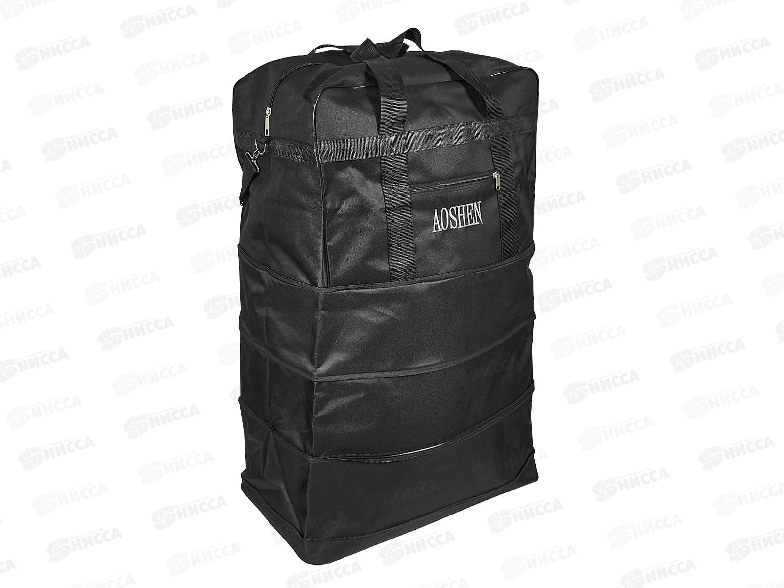 Сумка складная на колесиках 80х52х28см, AL-23440  *25