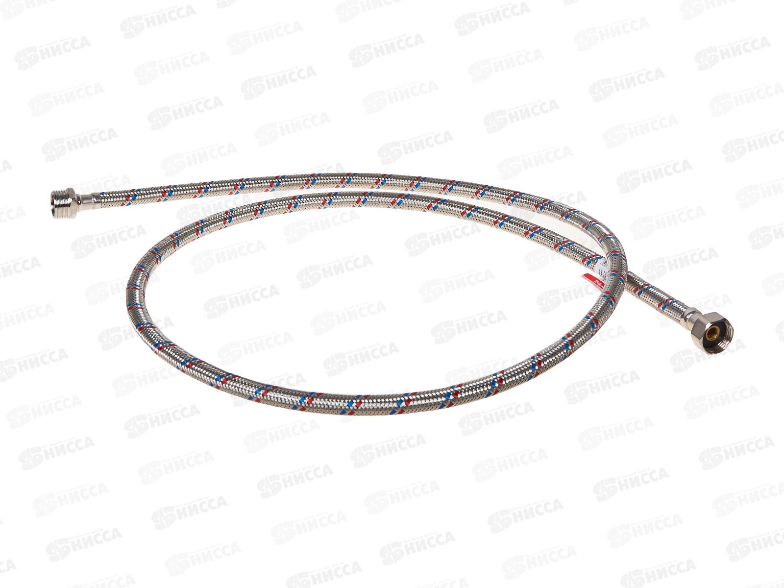 Подводка 150см нержавеющая ГШ PROFLINE    *50