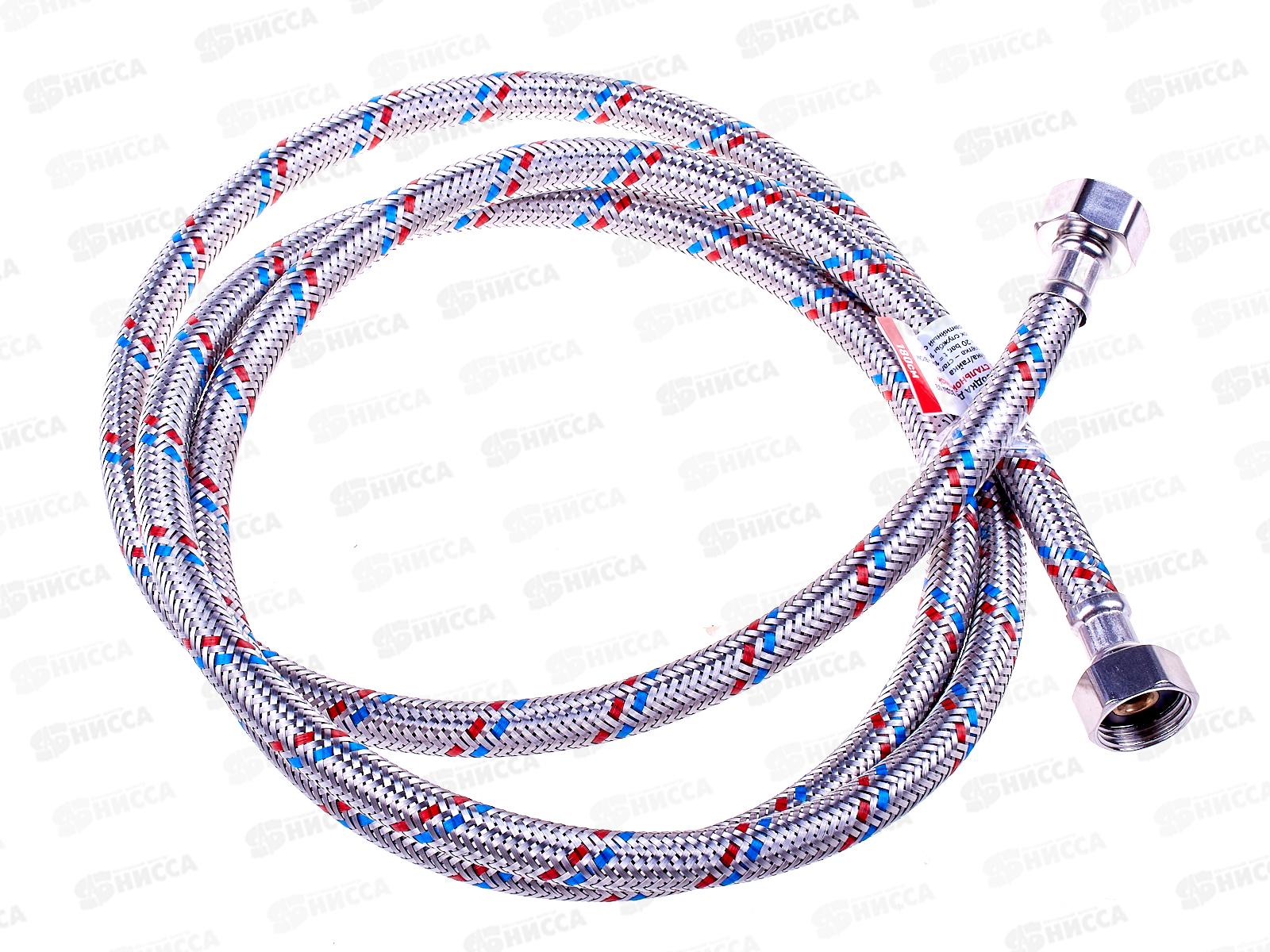 Подводка 180см нержавеющая ГГ PROFLINE