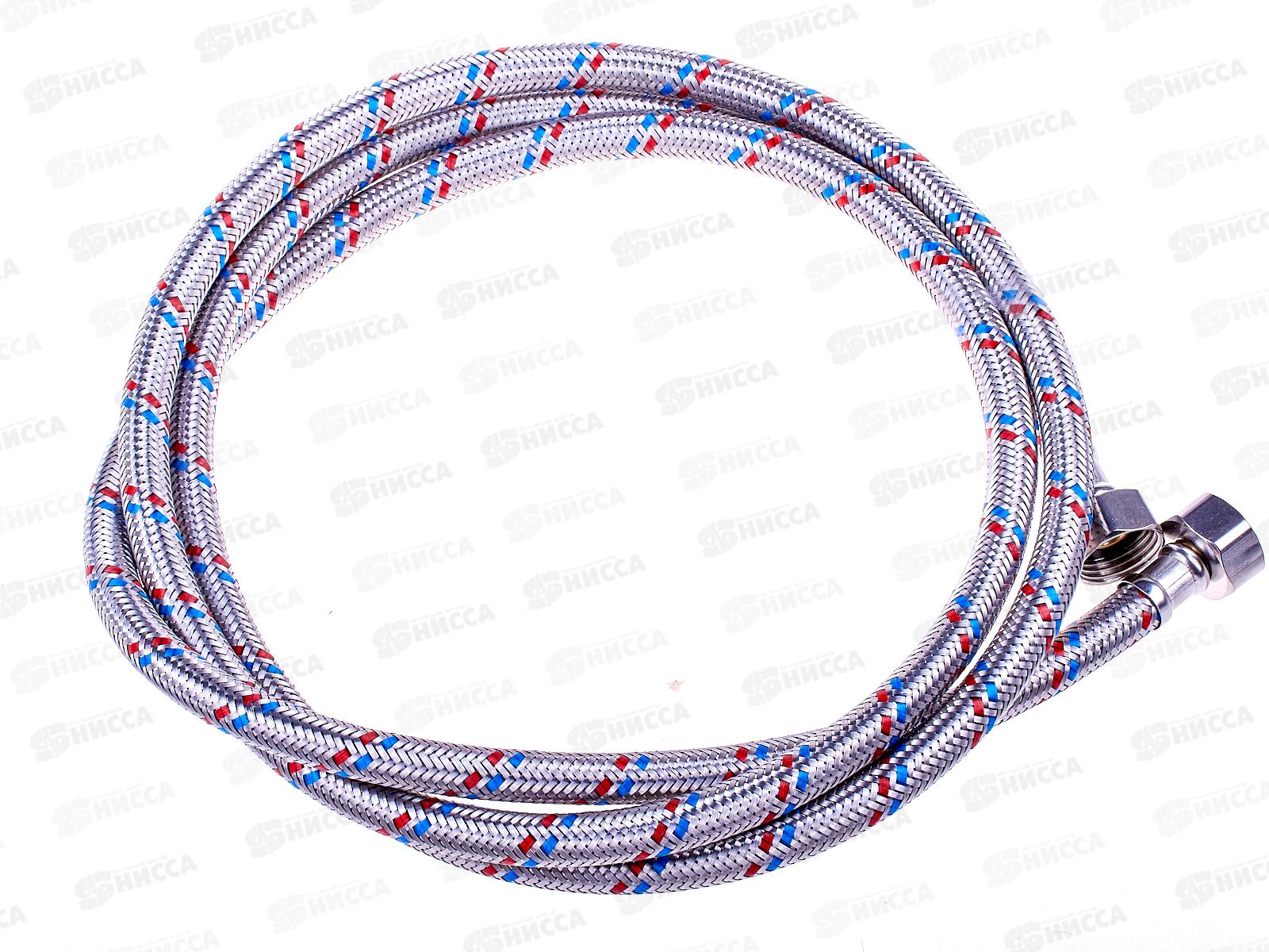 Подводка 200см нержавеющая ГГ PROFLINE   *50