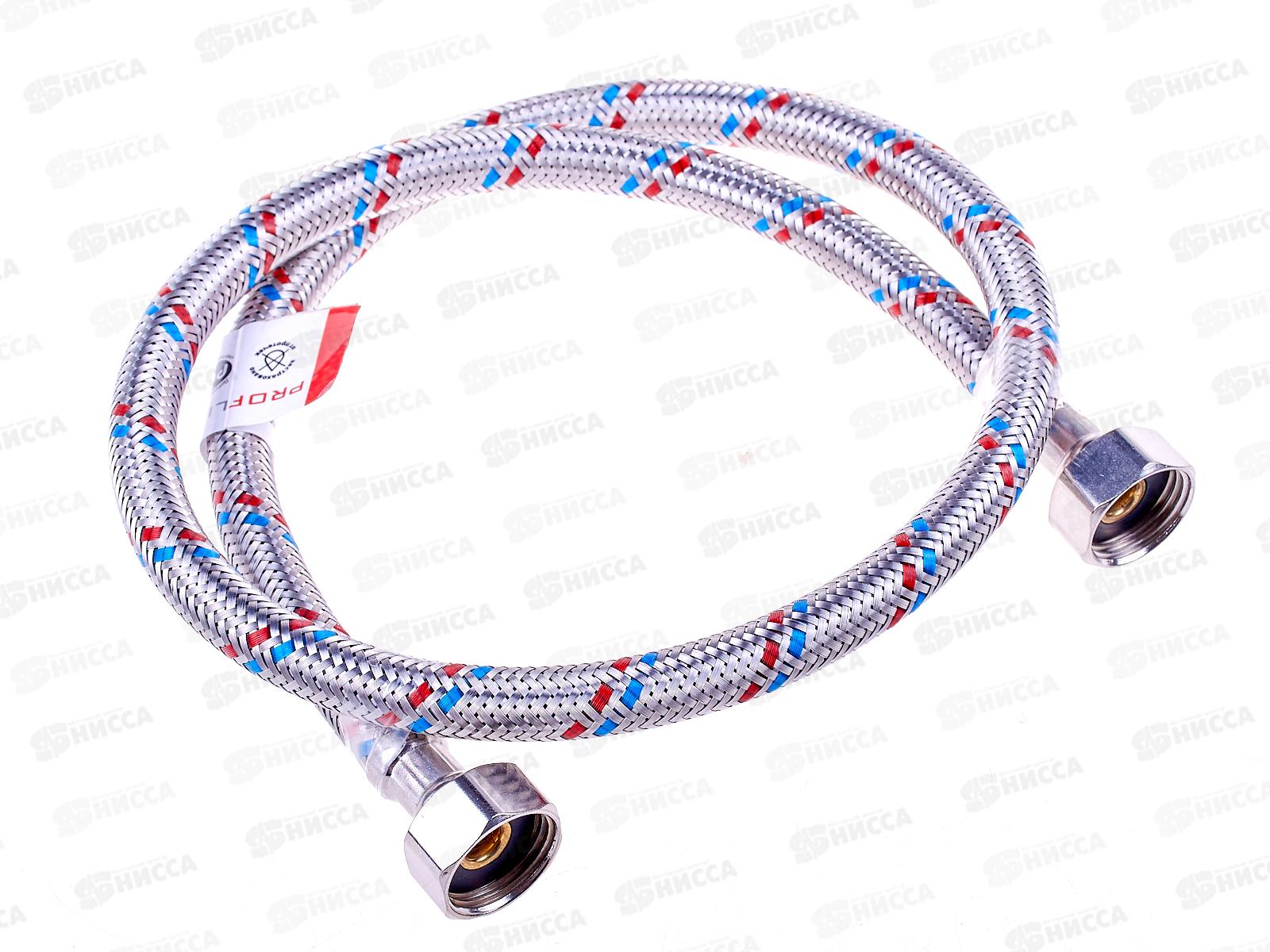 Подводка 80см нержавеющая ГГ PROFLINE     *50