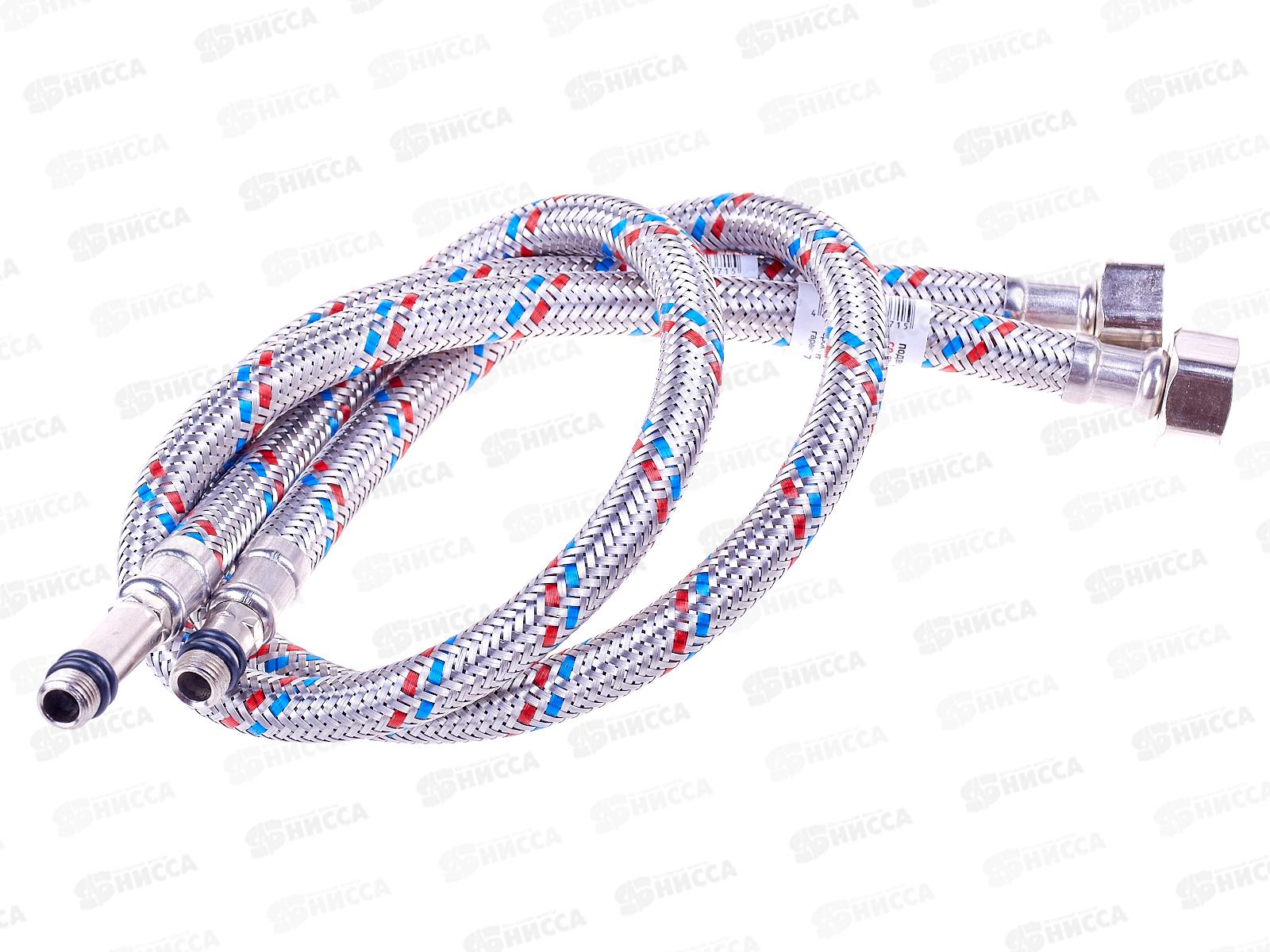 Подводка для смесителя 60см нержавеющая пара, PROFLINE    *50