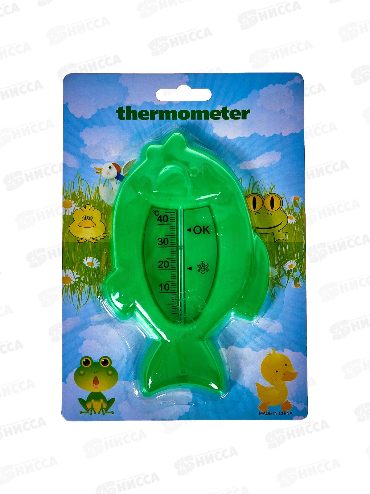 Термометр для ванны &quotРыбка&quot, 0+40С, AL-23180  *240*48