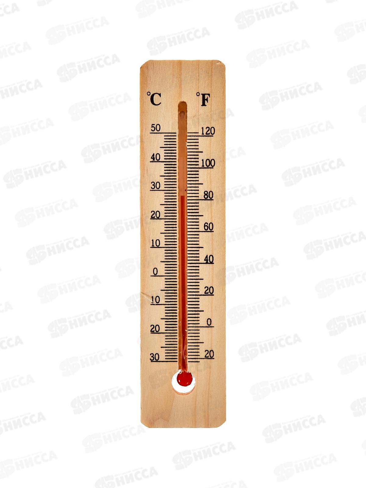 Термометр уличный, -30+50С, AL-23199  *800