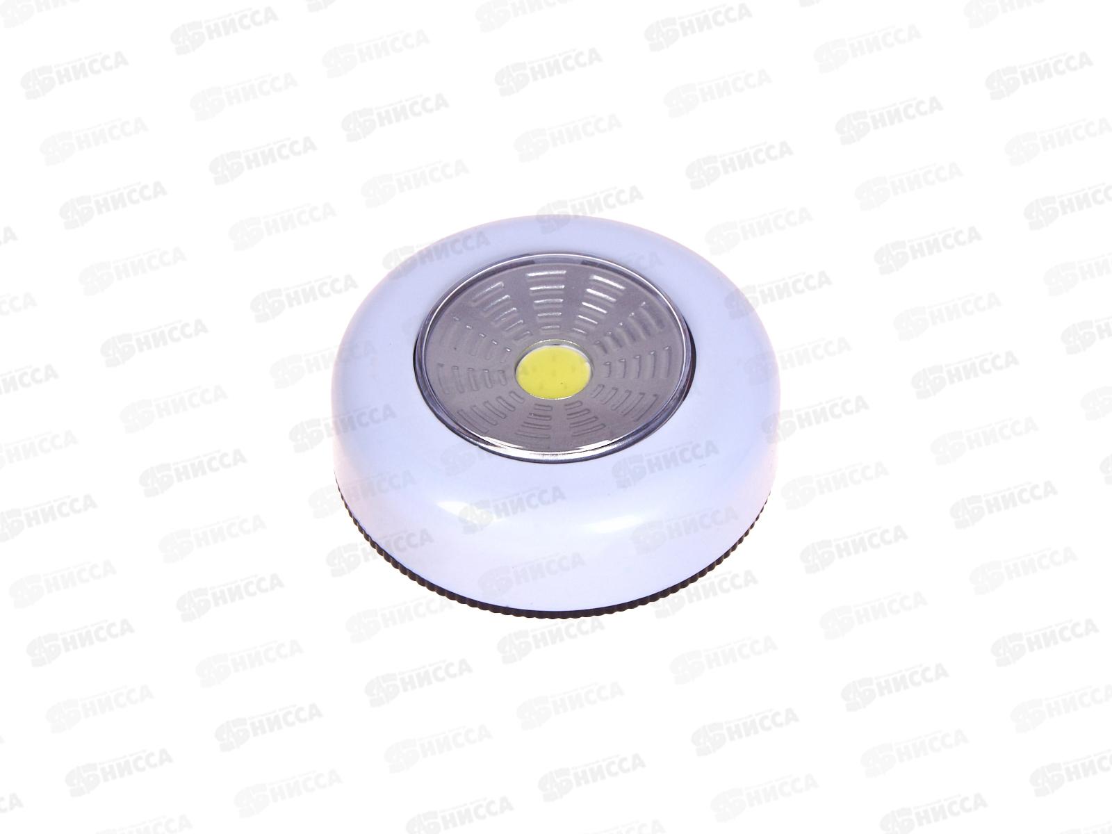 Фонарь ТРОФИ SB-101 с подсветкой, белый, пушлайт, 3*AAA  *36/144