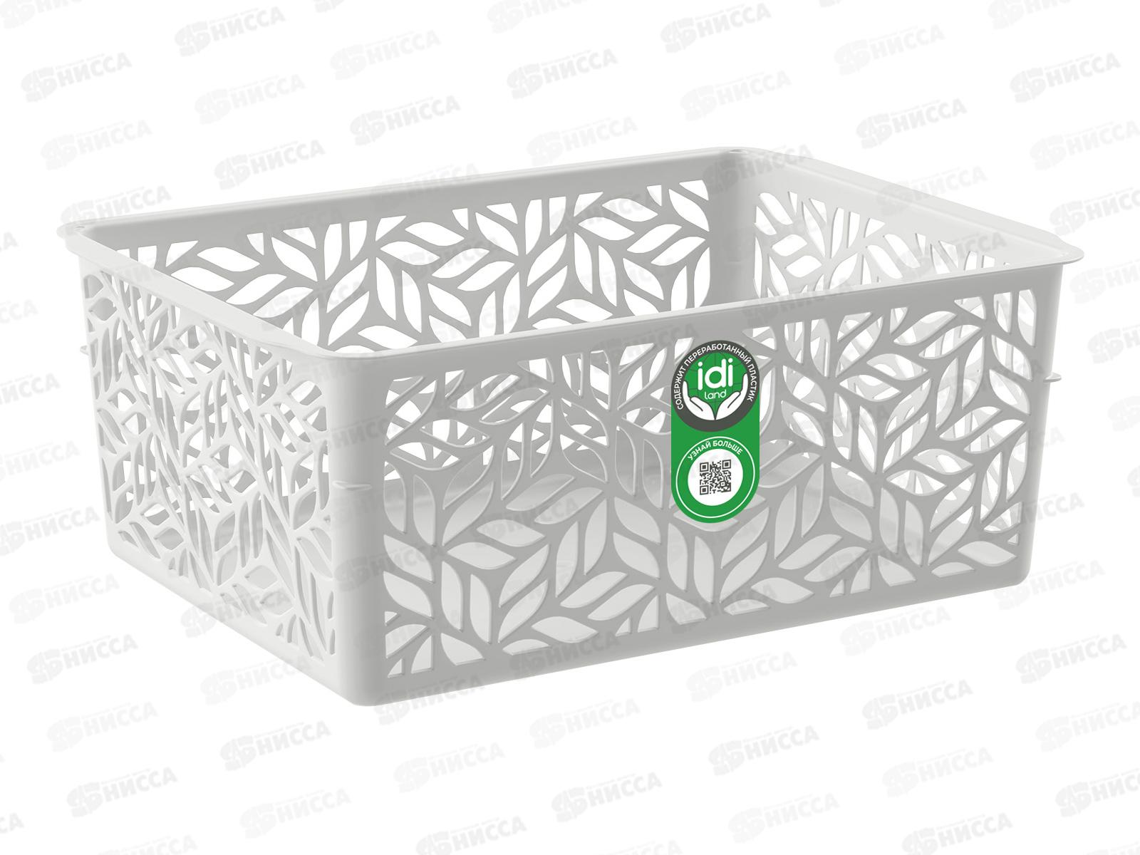 Корзинка универсальная &quotLinden&quot 1,4л св-серый 221313021/03 *24