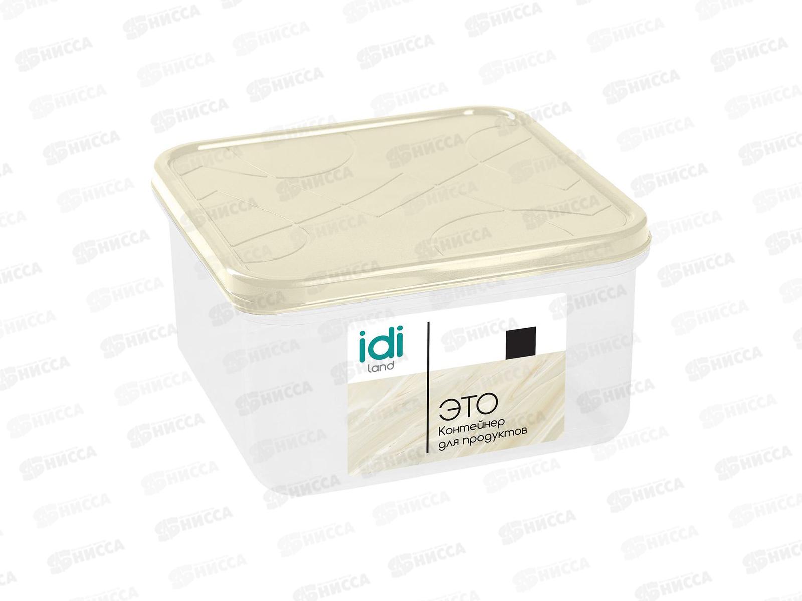 Контейнер для продуктов &quotModena&quot квадратный 0,7л с крышкой 221110125/01 *12