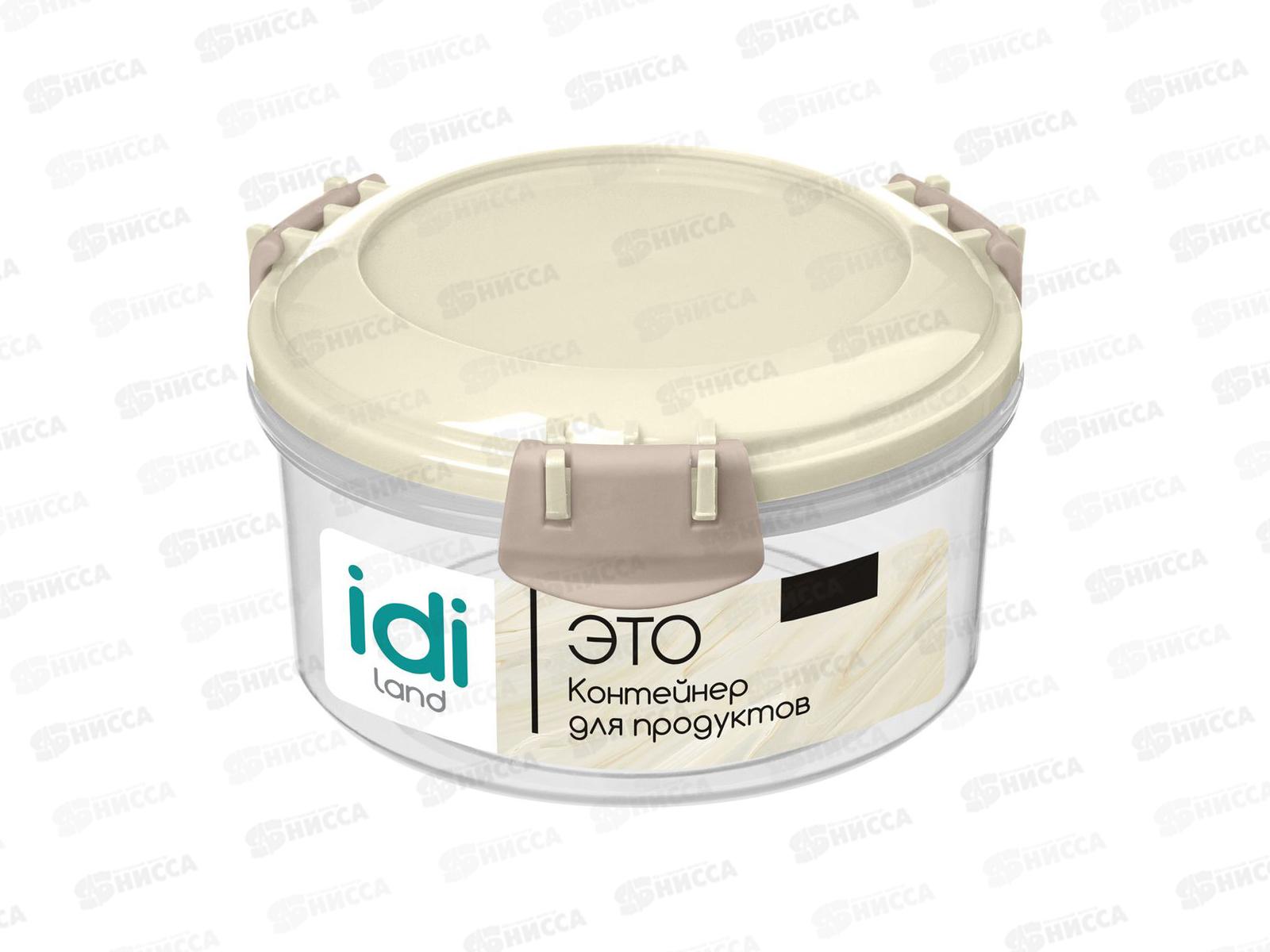 Контейнер для продуктов &quotModena&quot круглый 0,4л с защелками 221112825/01 *10