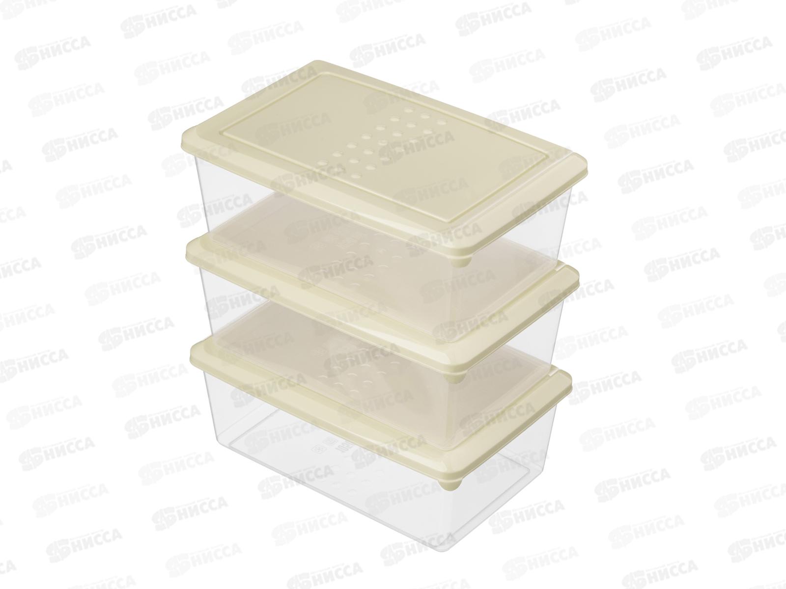 Контейнер для продуктов &quotAsti&quot прямоугольный 1,05л 3шт 221100925/01 *10