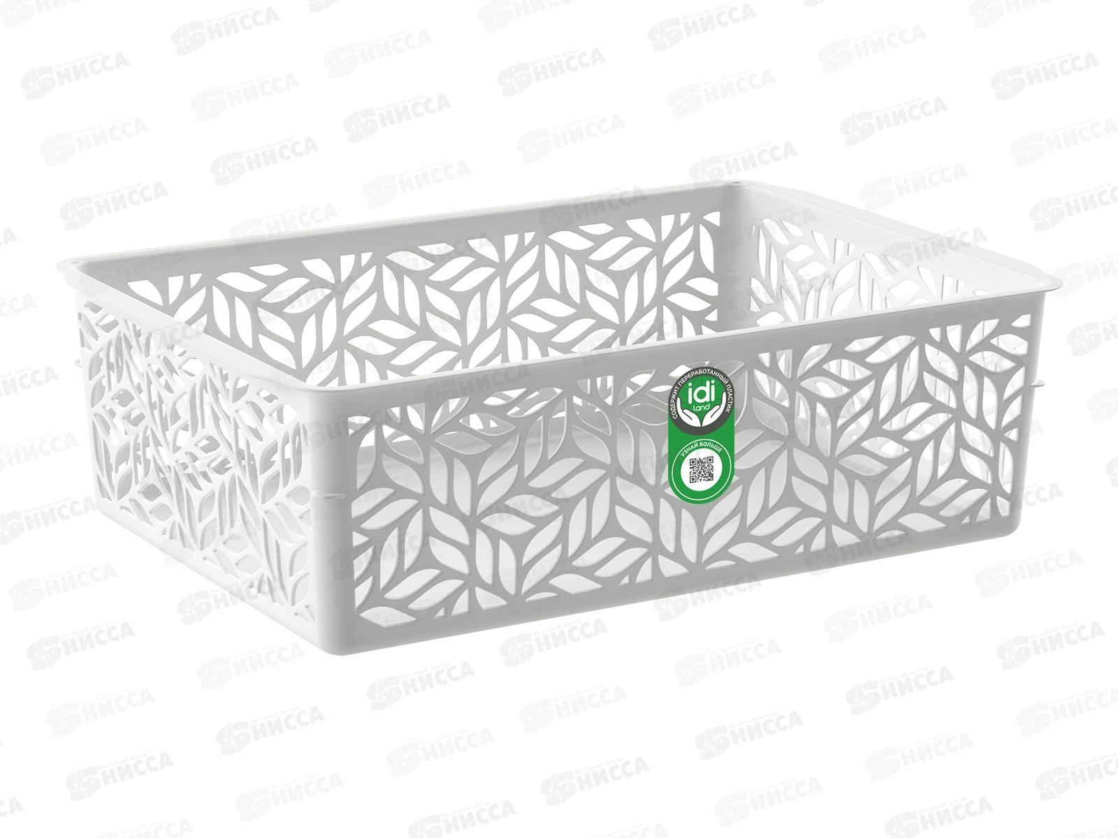 Корзинка универсальная  &quotLinden&quot 2л св-серый 221313121/03 *28