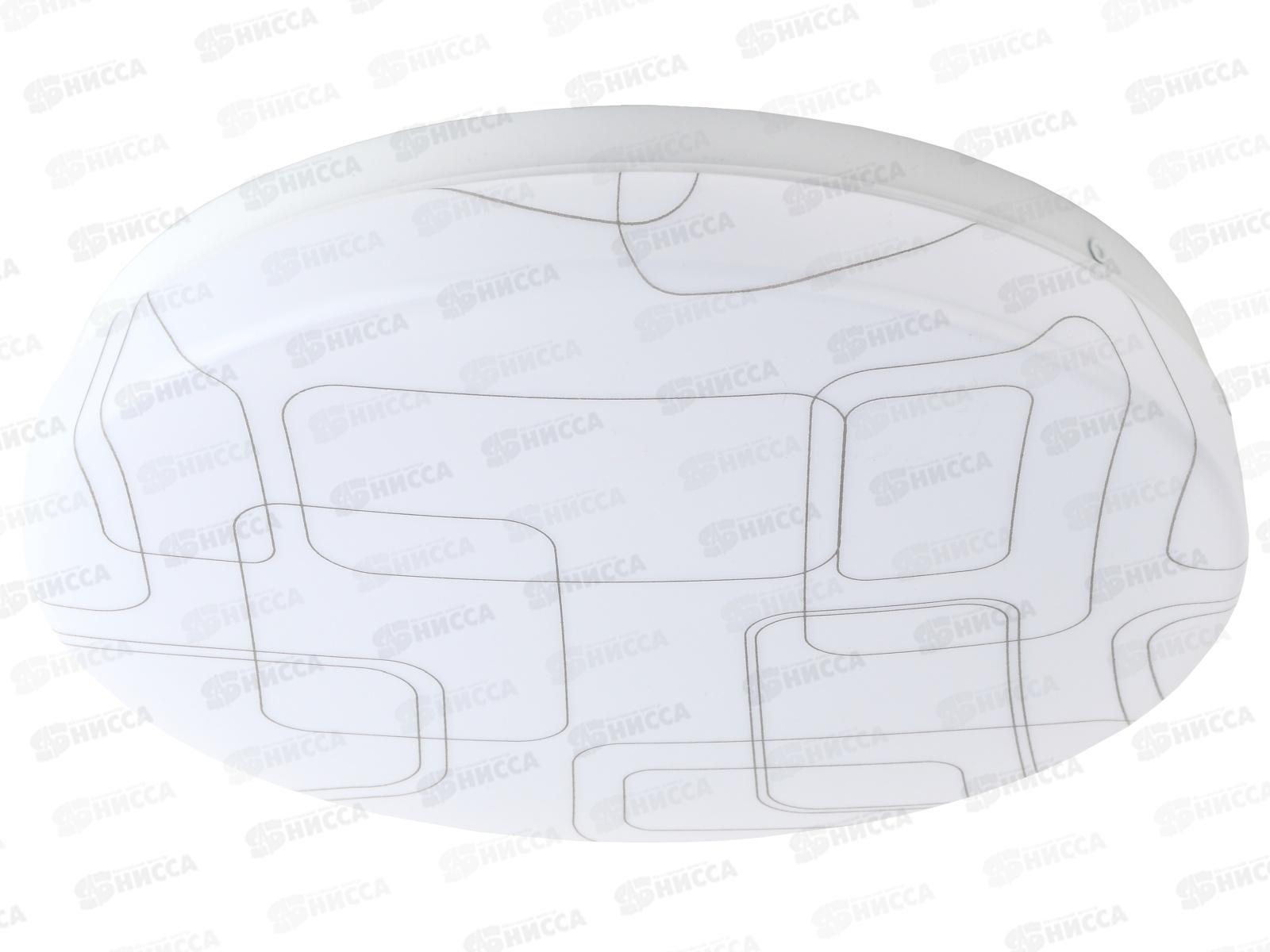 Светильник светодиодный ЭРА SPB-6 Slim 2 24-4K без ДУ 24Вт 4000К *20