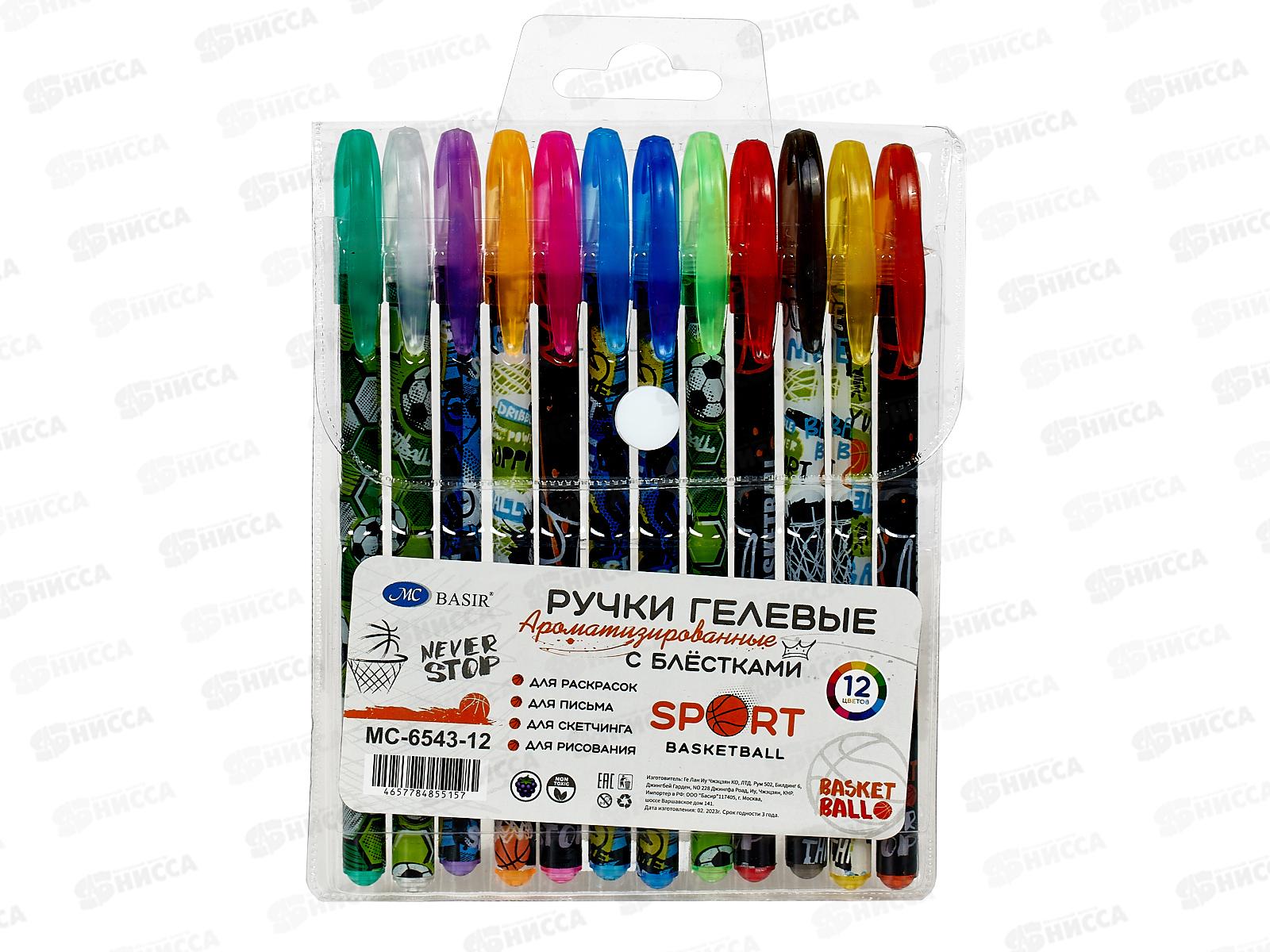 Ручки гелевые  BASIR Спорт 12цветов, аромат,с блестками  МС-6543-12 *30/240
