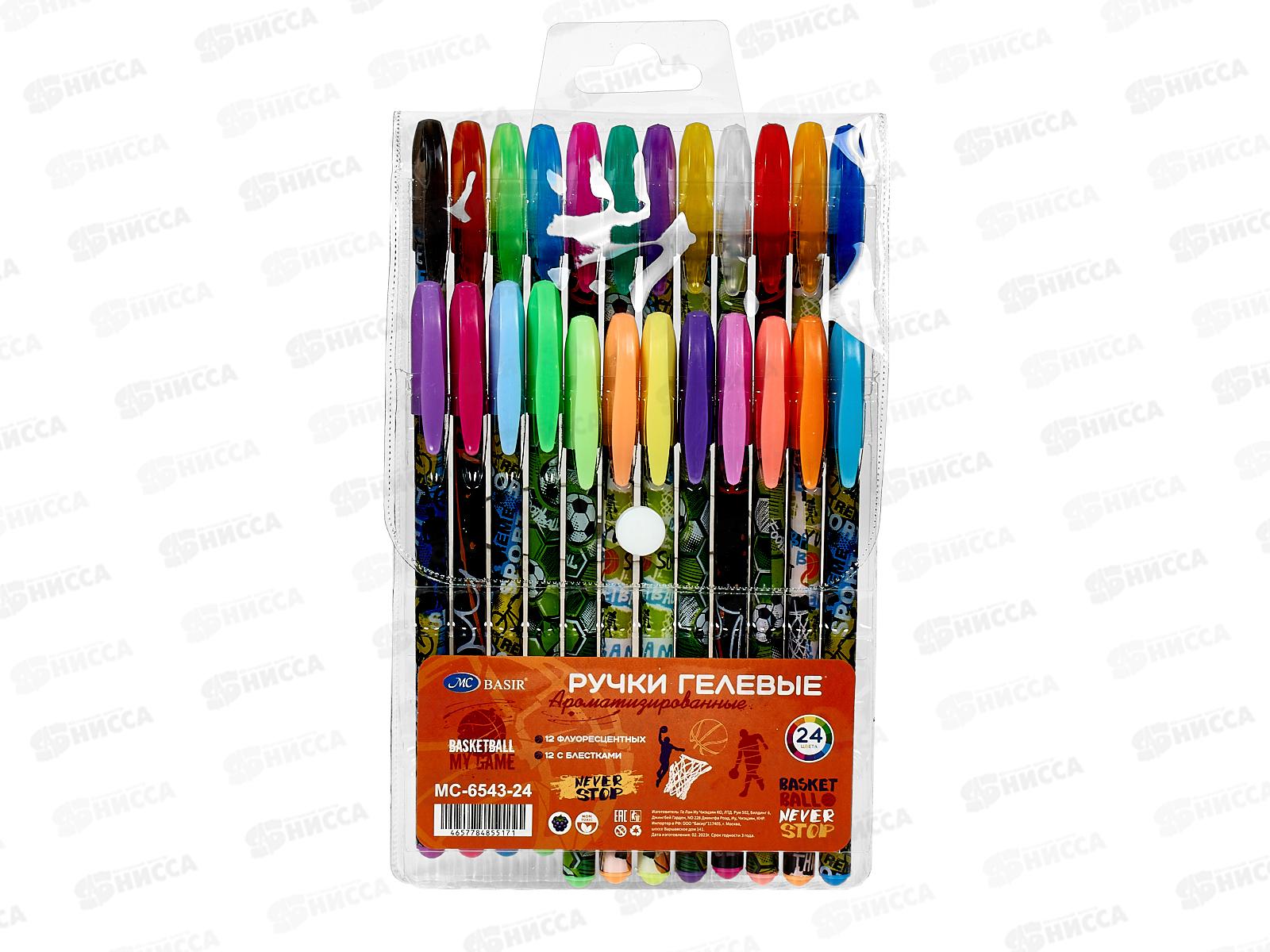 Ручки гелевые BASIR Спорт 24 цвета, аромат,с блестками  МС-6543-24 *30/240