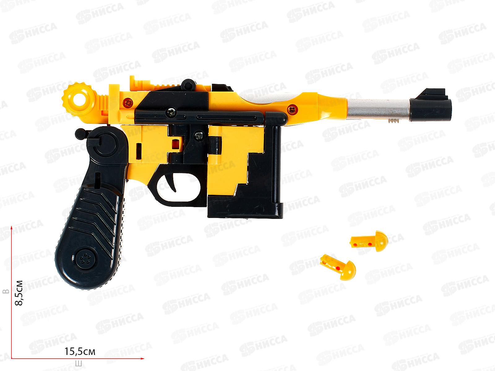 Пистолет трансформирующийся в робота ZY1172299-R ТМ &quotТЕХНОДРАЙВ&quot