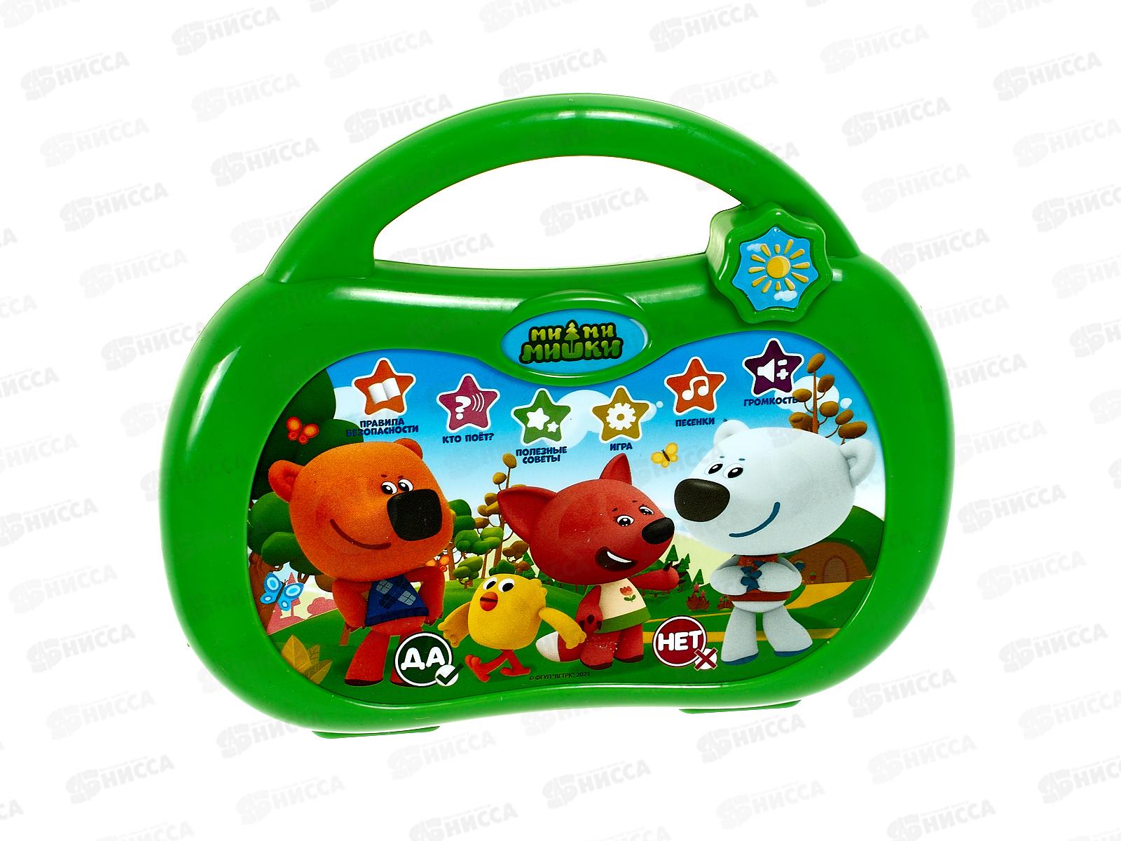 Мультиплеер "Ми-ми-мишки", 100 песен, стихов, звуков, НТ586-R2 "Умка"