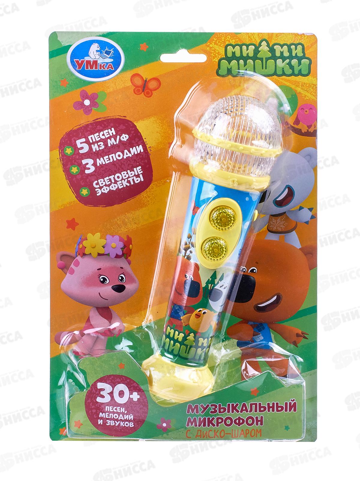 Микрофон НТ834-R15 "Умка" МиМиМишки 30 песен, мелодий, звуков