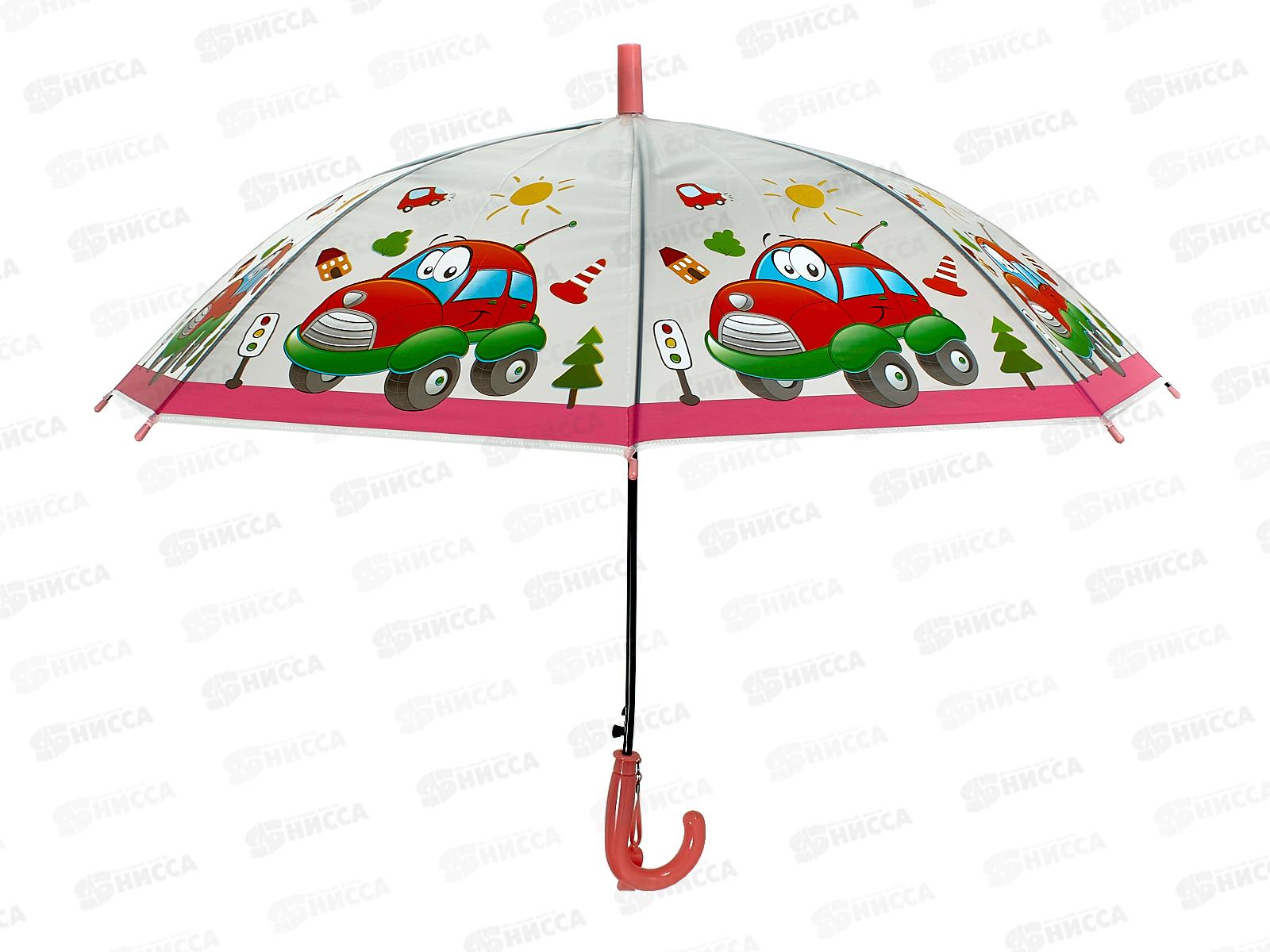 Зонт детский №577, 85см, полуавтомат