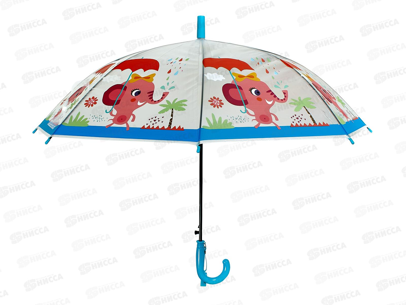 Зонт детский №580, 85см, полуавтомат