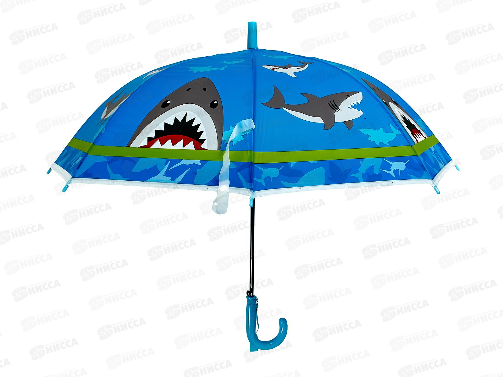 Зонт детский №581, 85см, полуавтомат