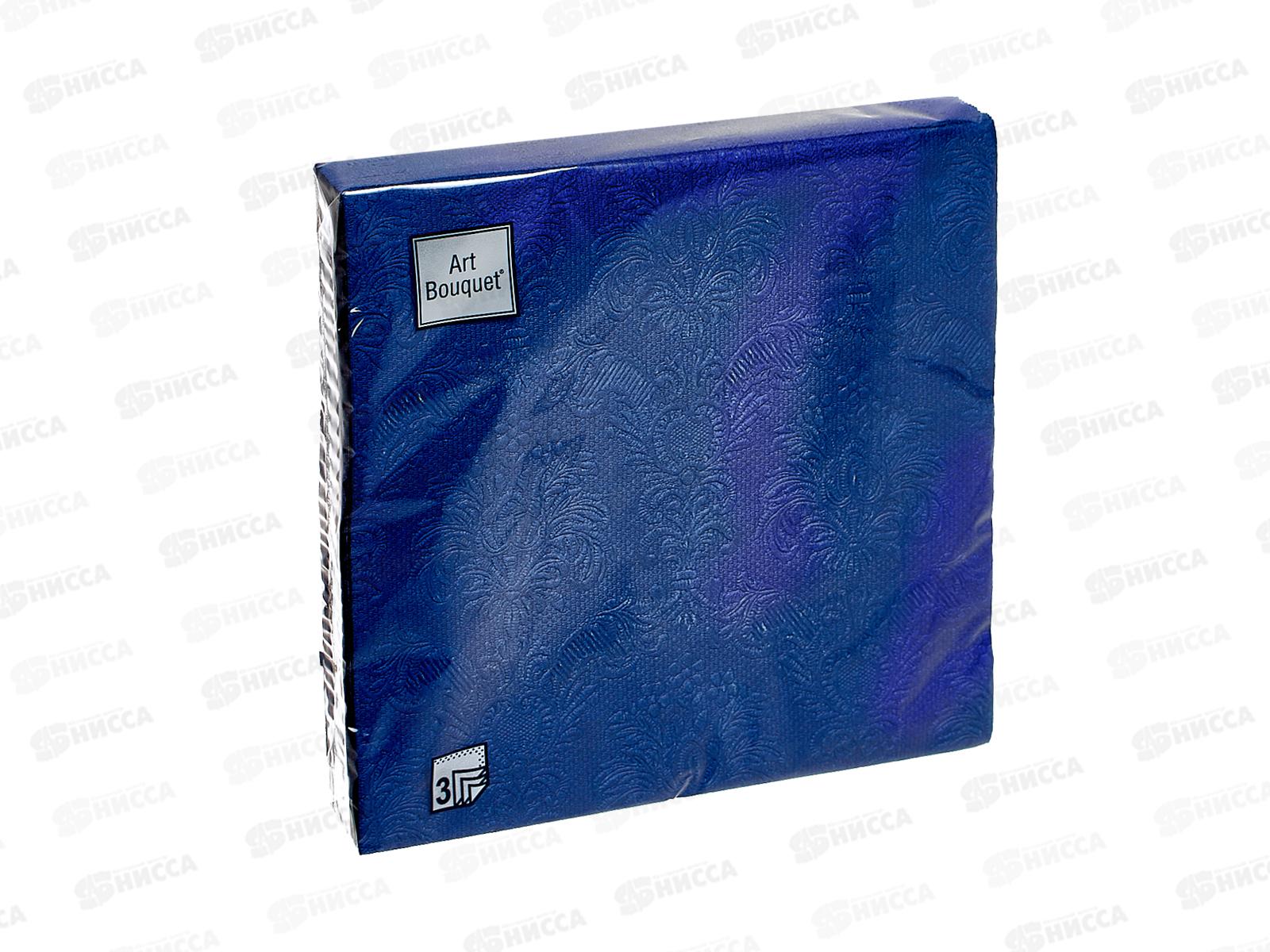 Салфетки 3 слойные 16 листов 33*33 Art Bouquet Барокко благородный синий ,57227*12