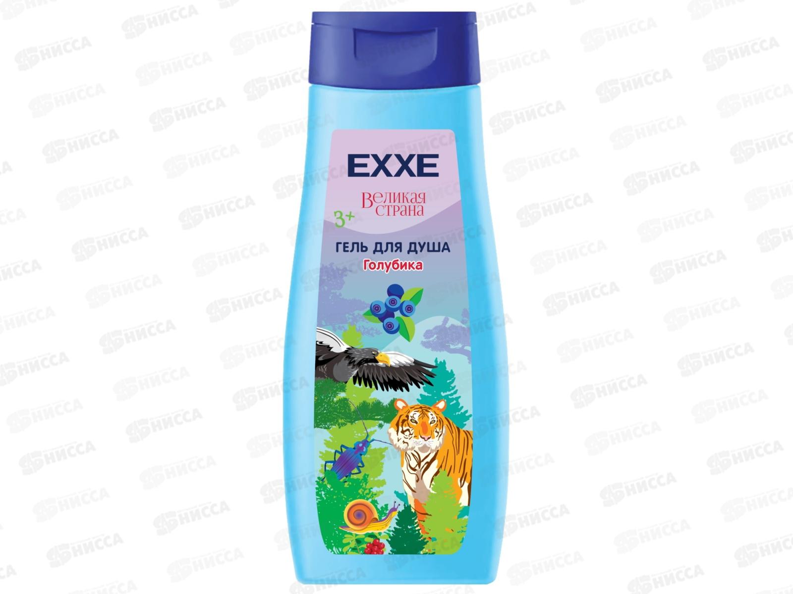 EXXE Baby Гель для душа "Голубика" 400мл *12 С0007693