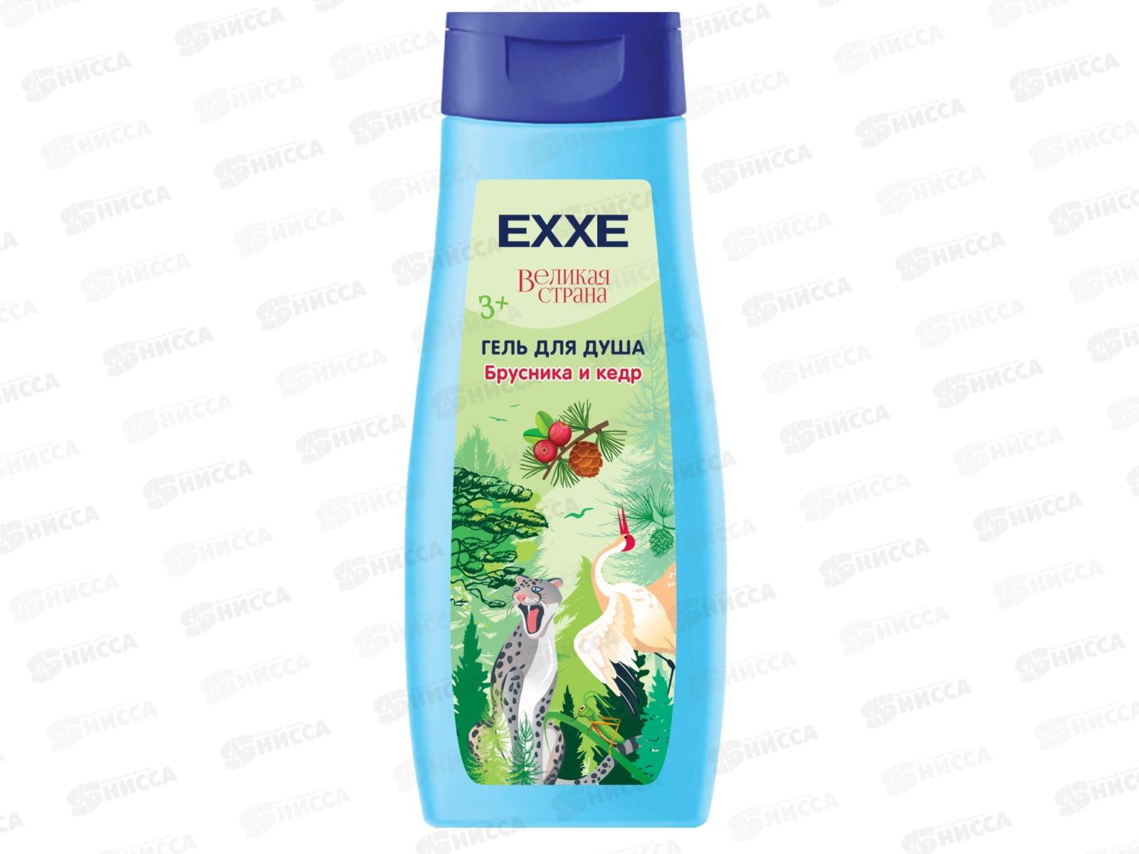 EXXE Baby Гель для душа "Брусника и кедр" 400мл *12 С0007694