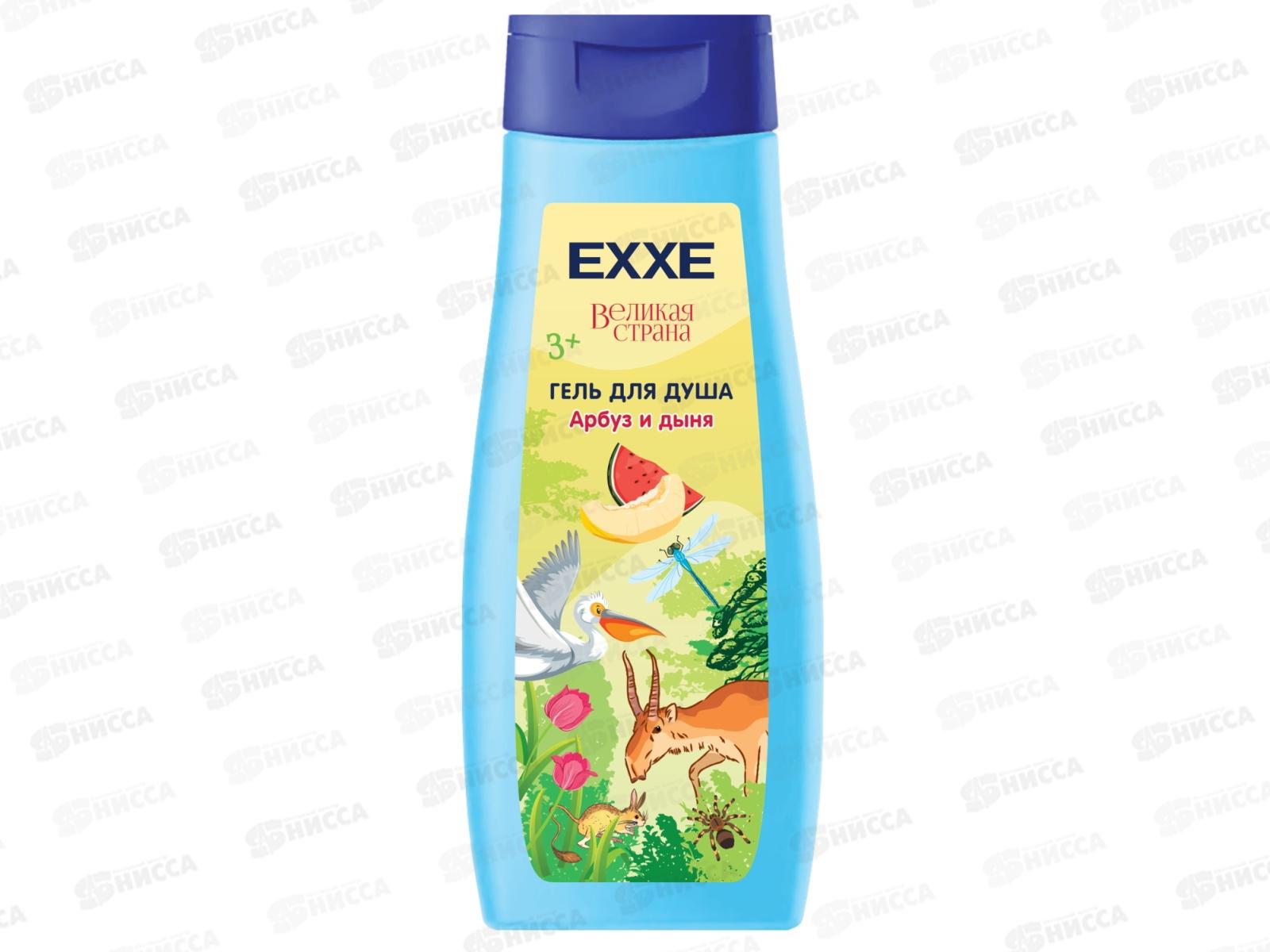 EXXE Baby Гель д/д &quotАрбуз и дыня&quot 400мл *12 С0007979