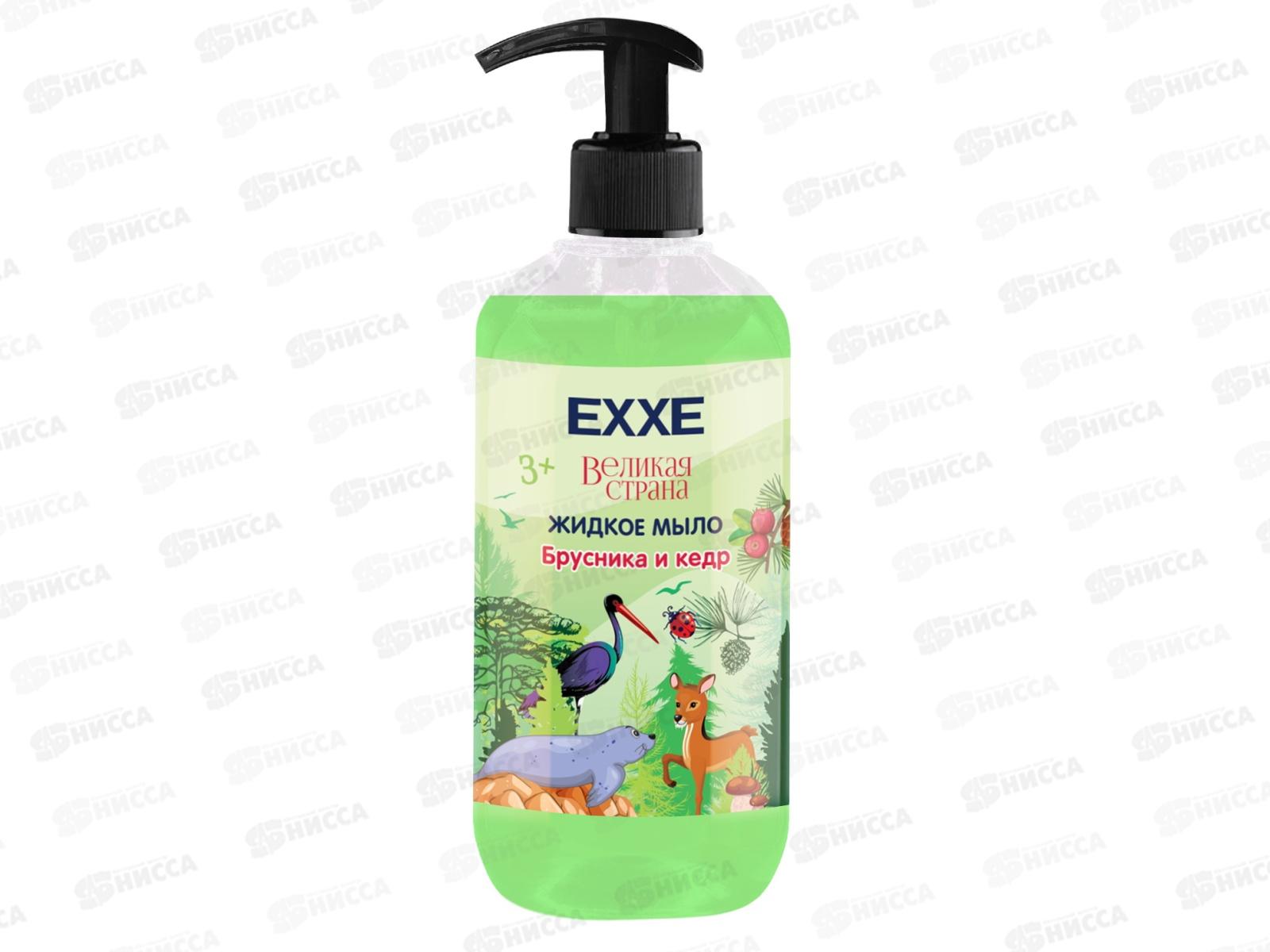 EXXE Baby Жидкое мыло-пенка &quotБрусника и кедр&quot 500мл  С0007697